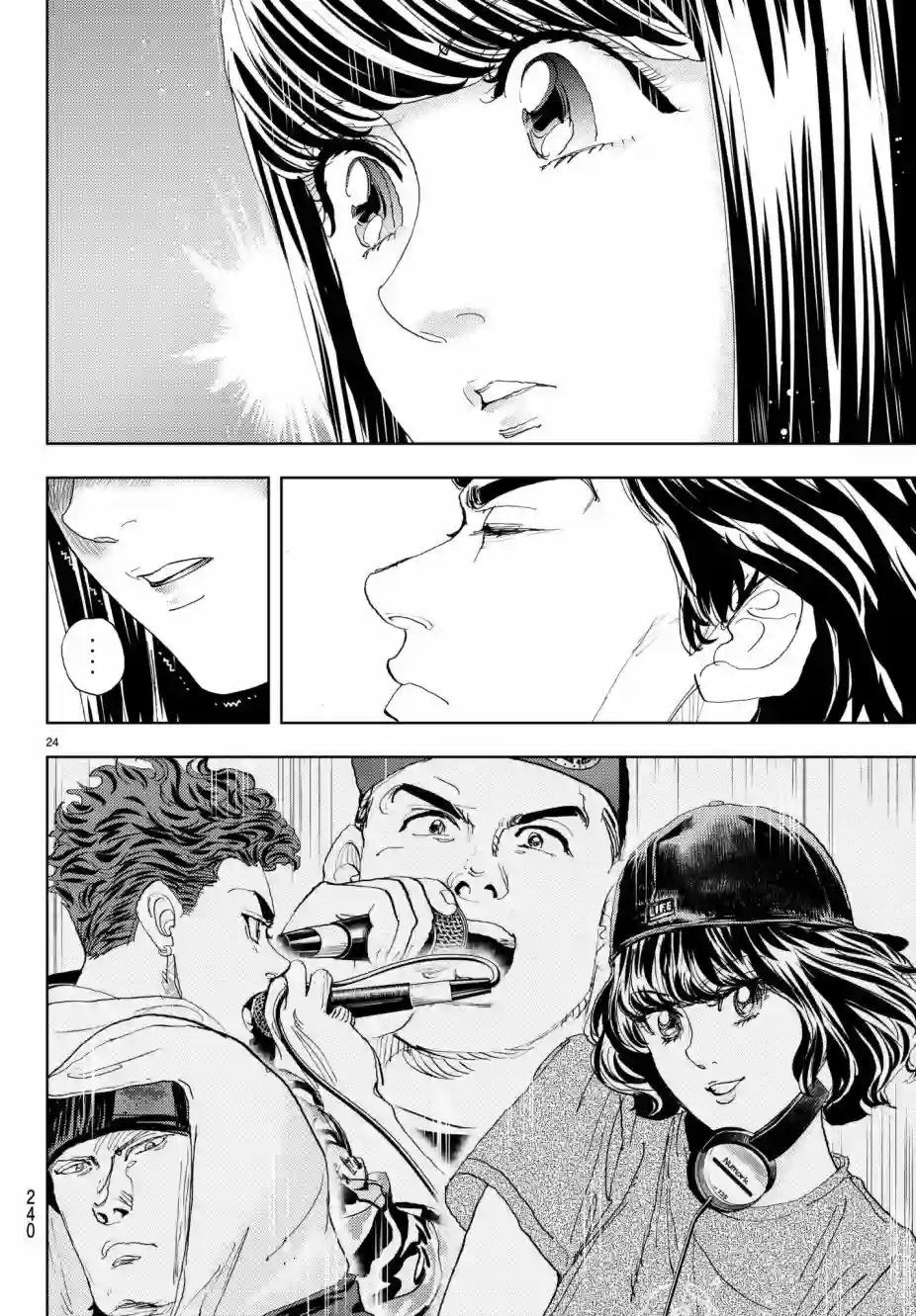 Change！第14话