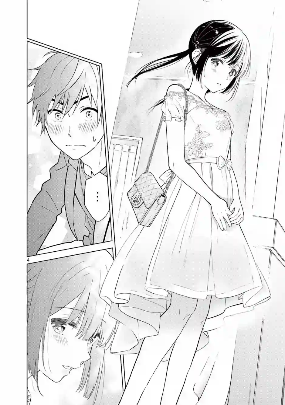 想让“我爱你”游戏快点结束第06话