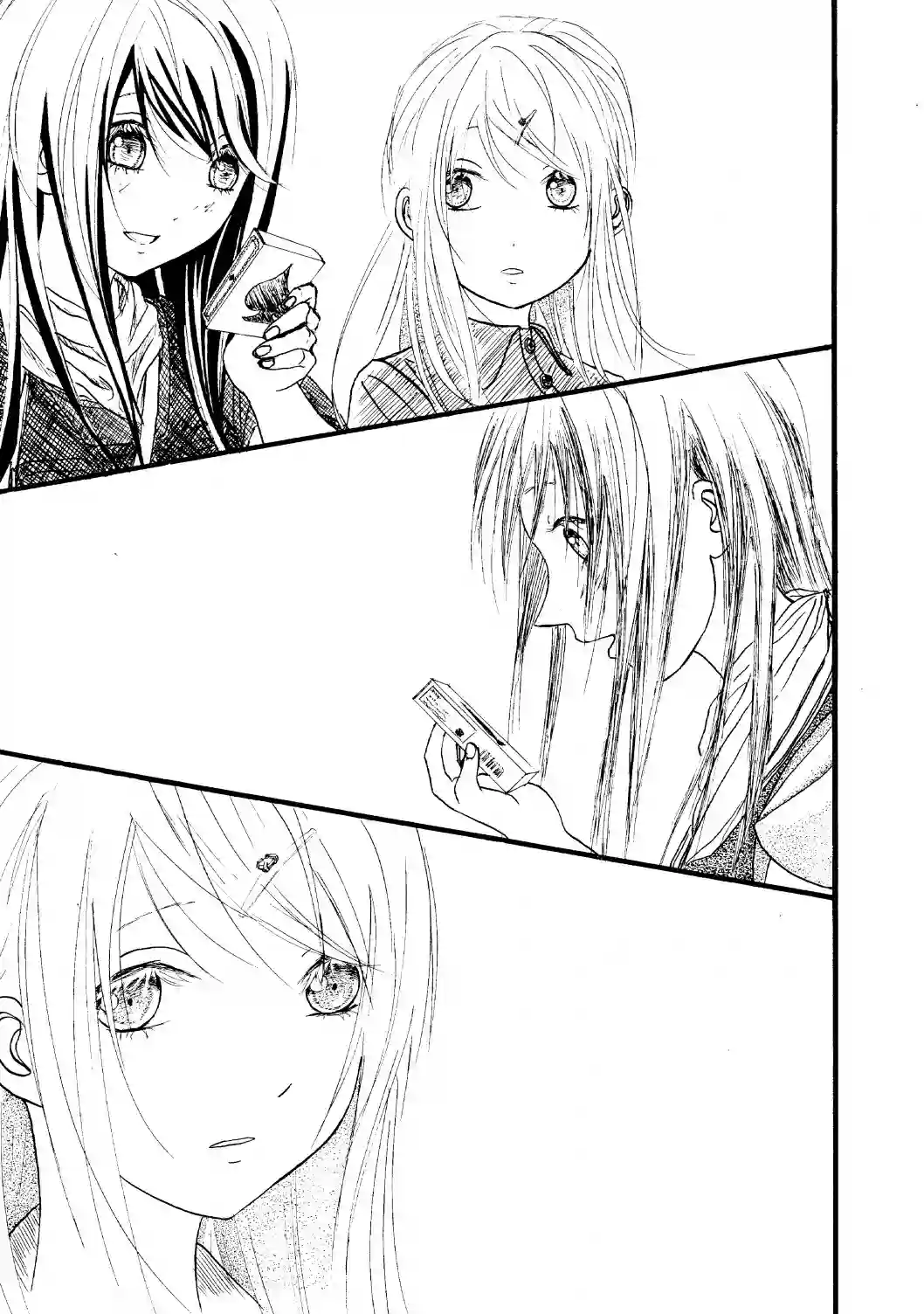 门的另一边第05话