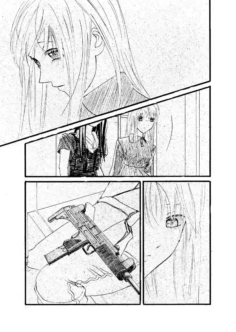 门的另一边第08话