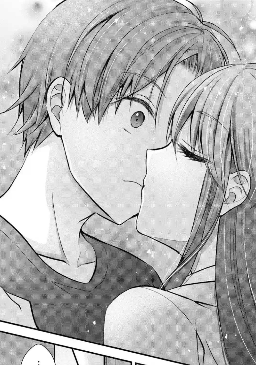 我的妻子太完美了可以稍微捉弄一下吗第01话