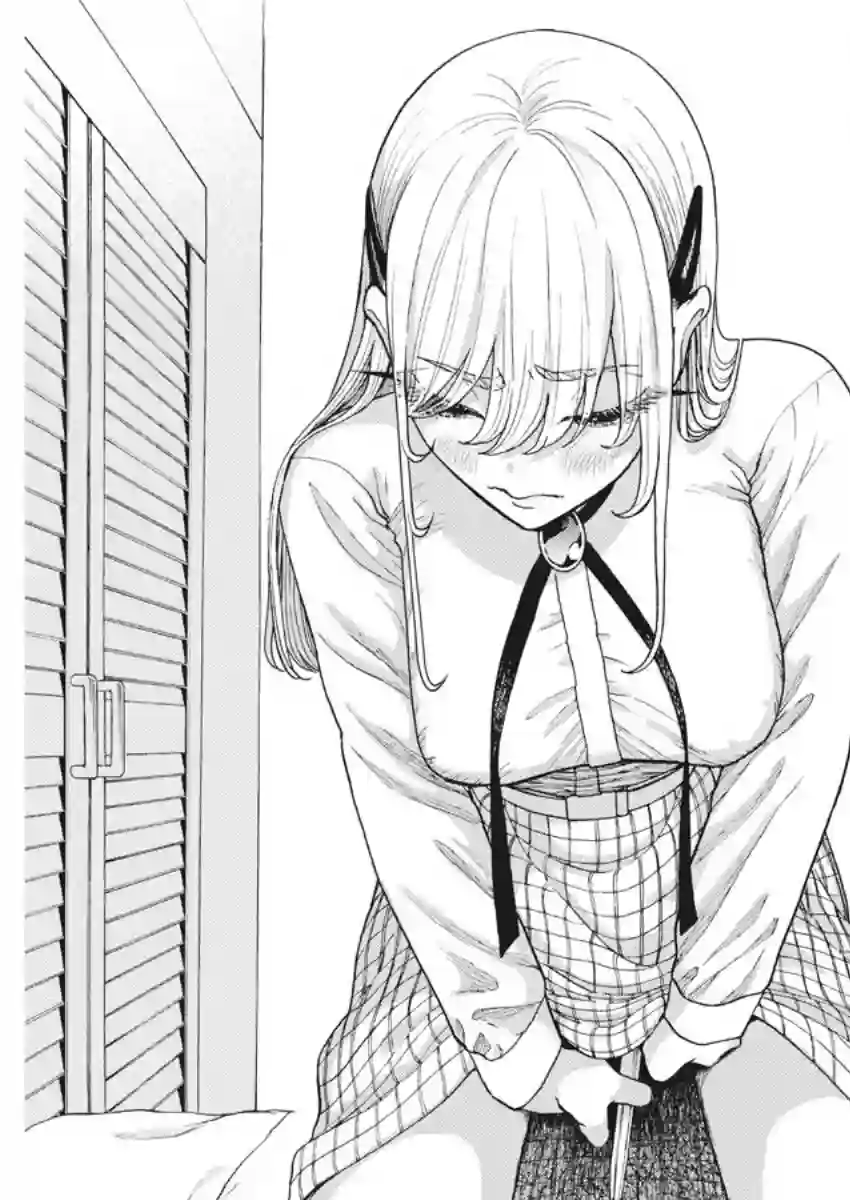 死心吧！第07话