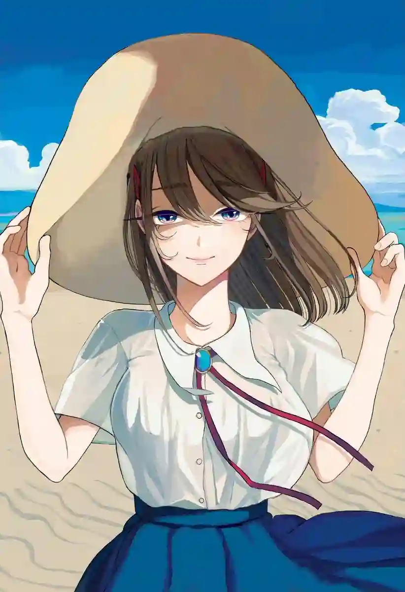 死心吧！第17话