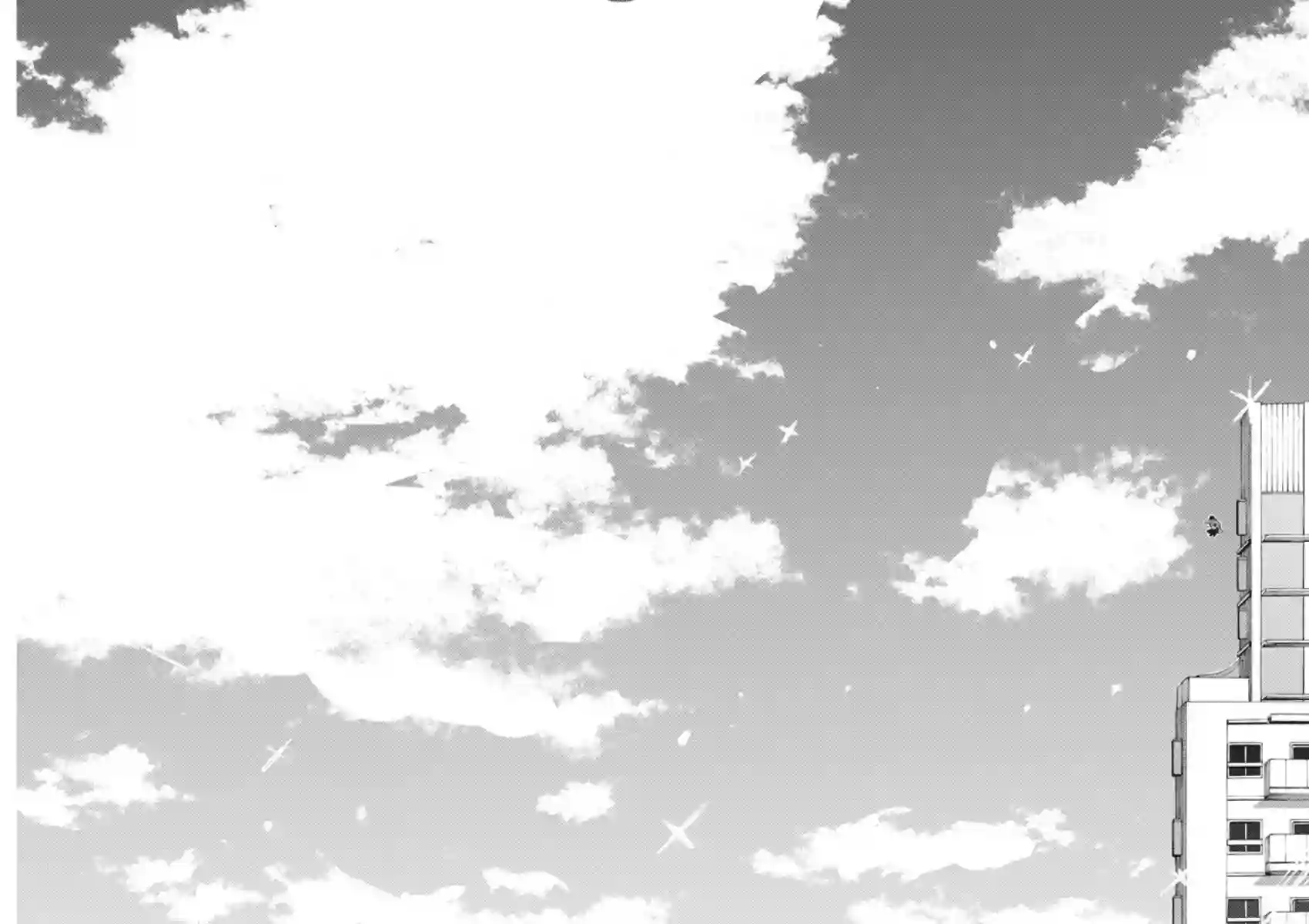 死心吧！第22话