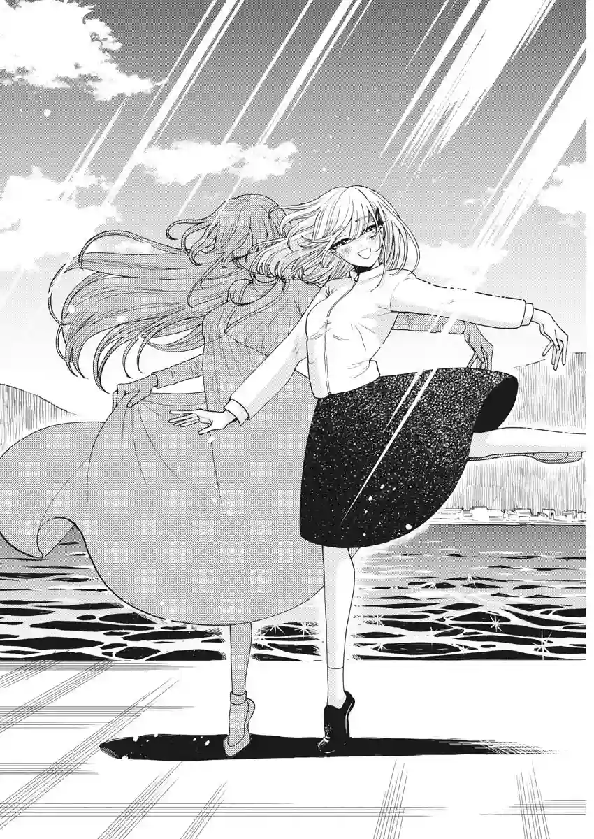 死心吧！第27话