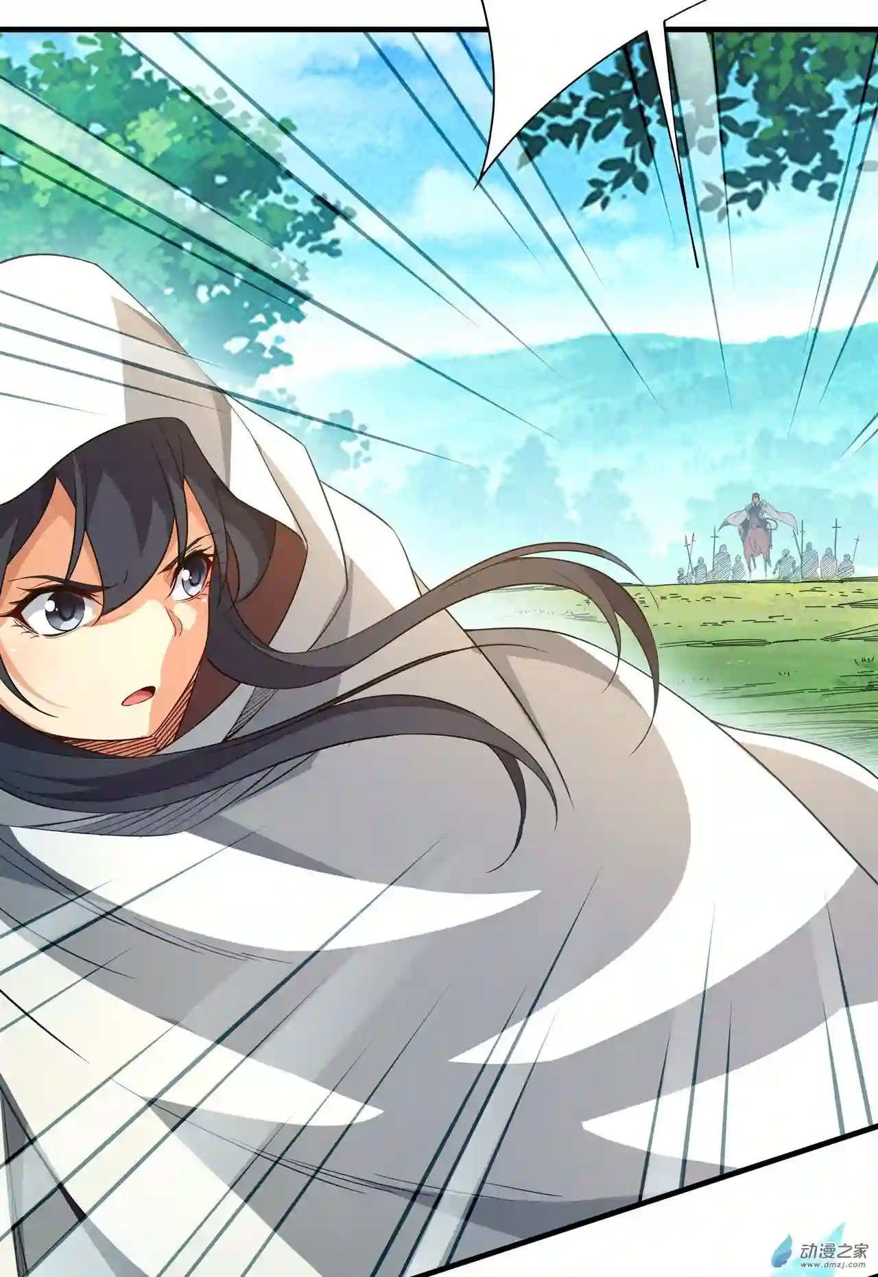 来自深渊的我今天也要拯救人类第03话 逃之夭夭