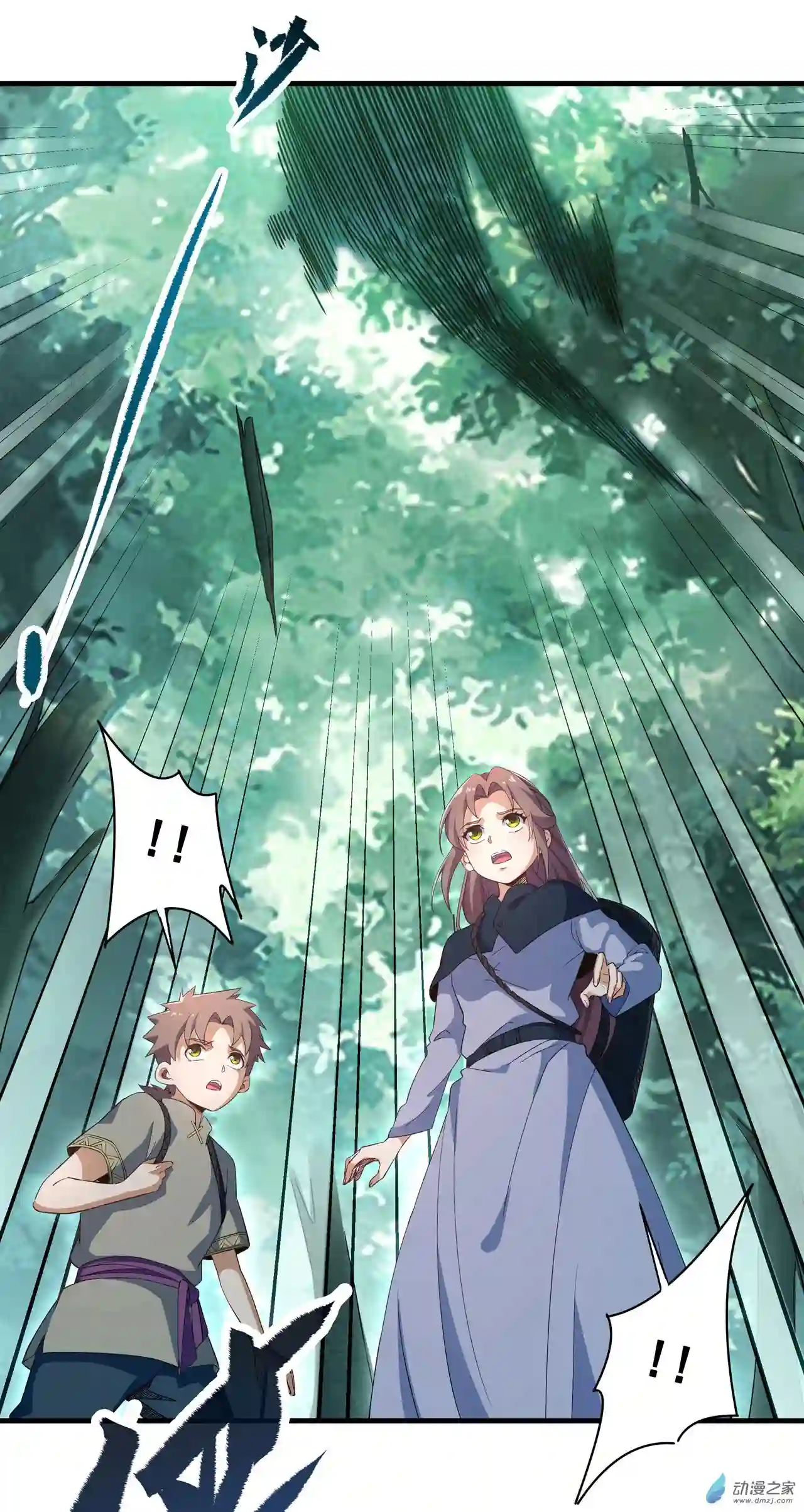 来自深渊的我今天也要拯救人类第04话 第一份温暖