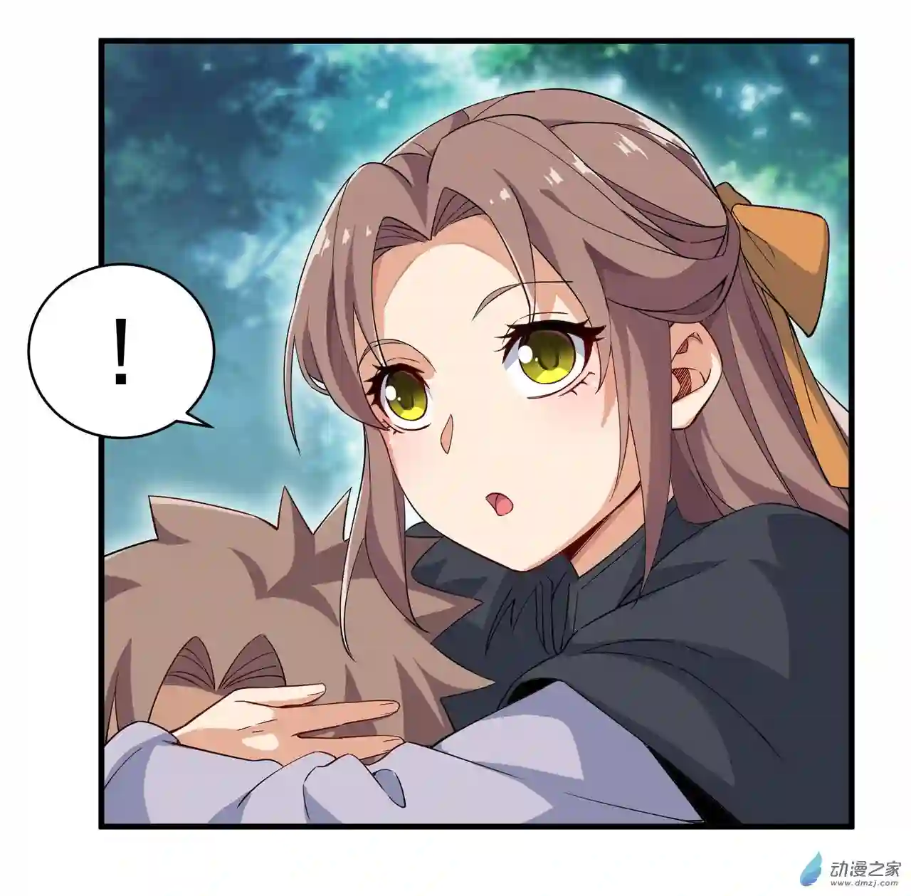 来自深渊的我今天也要拯救人类第04话 第一份温暖