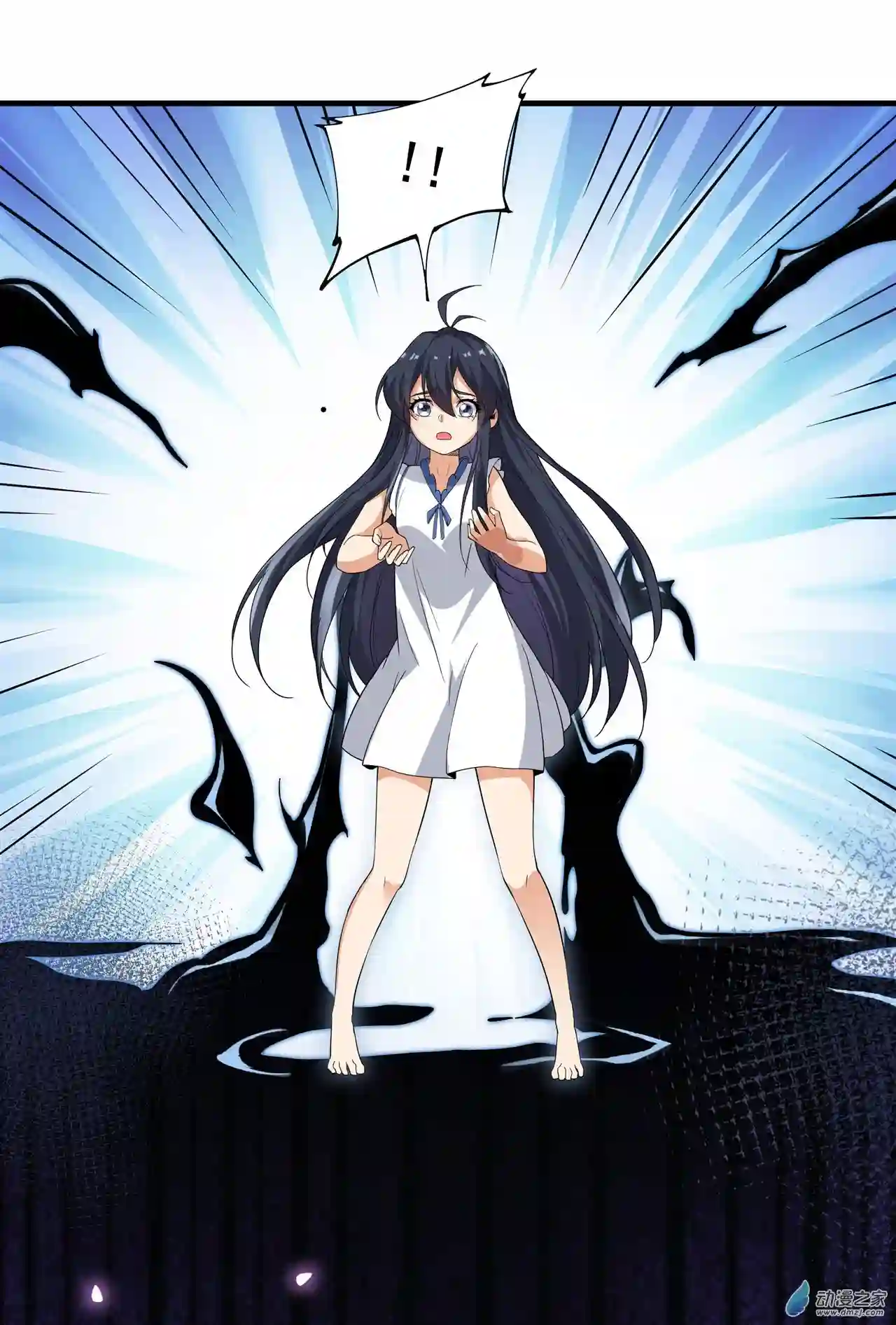 来自深渊的我今天也要拯救人类第06话 恶魔来临