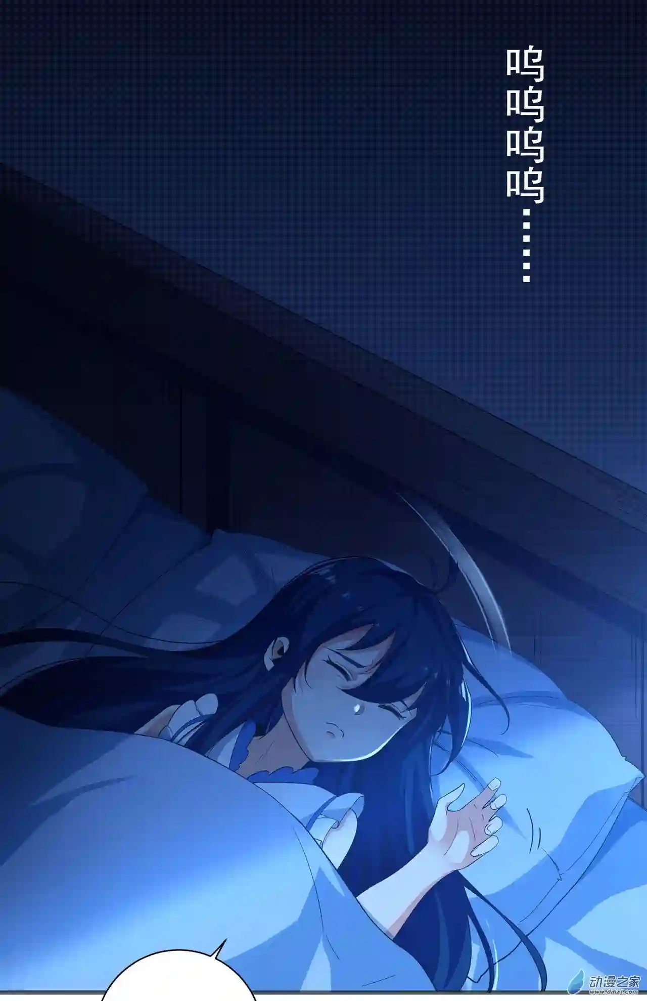 来自深渊的我今天也要拯救人类第06话 恶魔来临