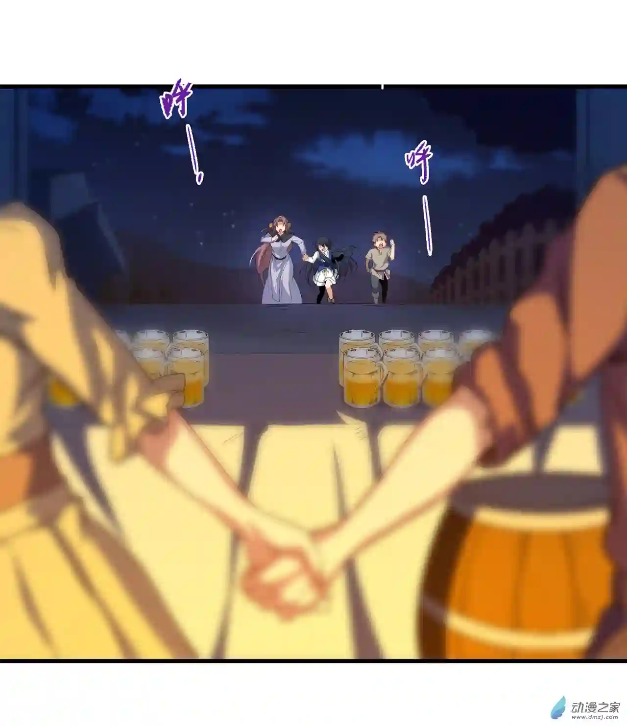来自深渊的我今天也要拯救人类第06话 恶魔来临