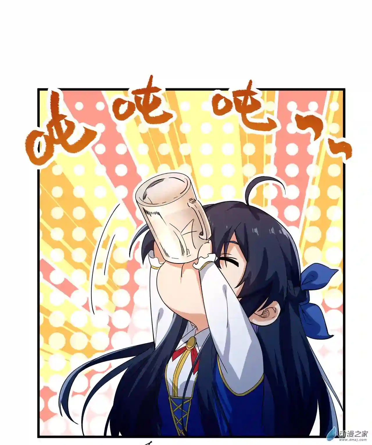 来自深渊的我今天也要拯救人类第06话 恶魔来临