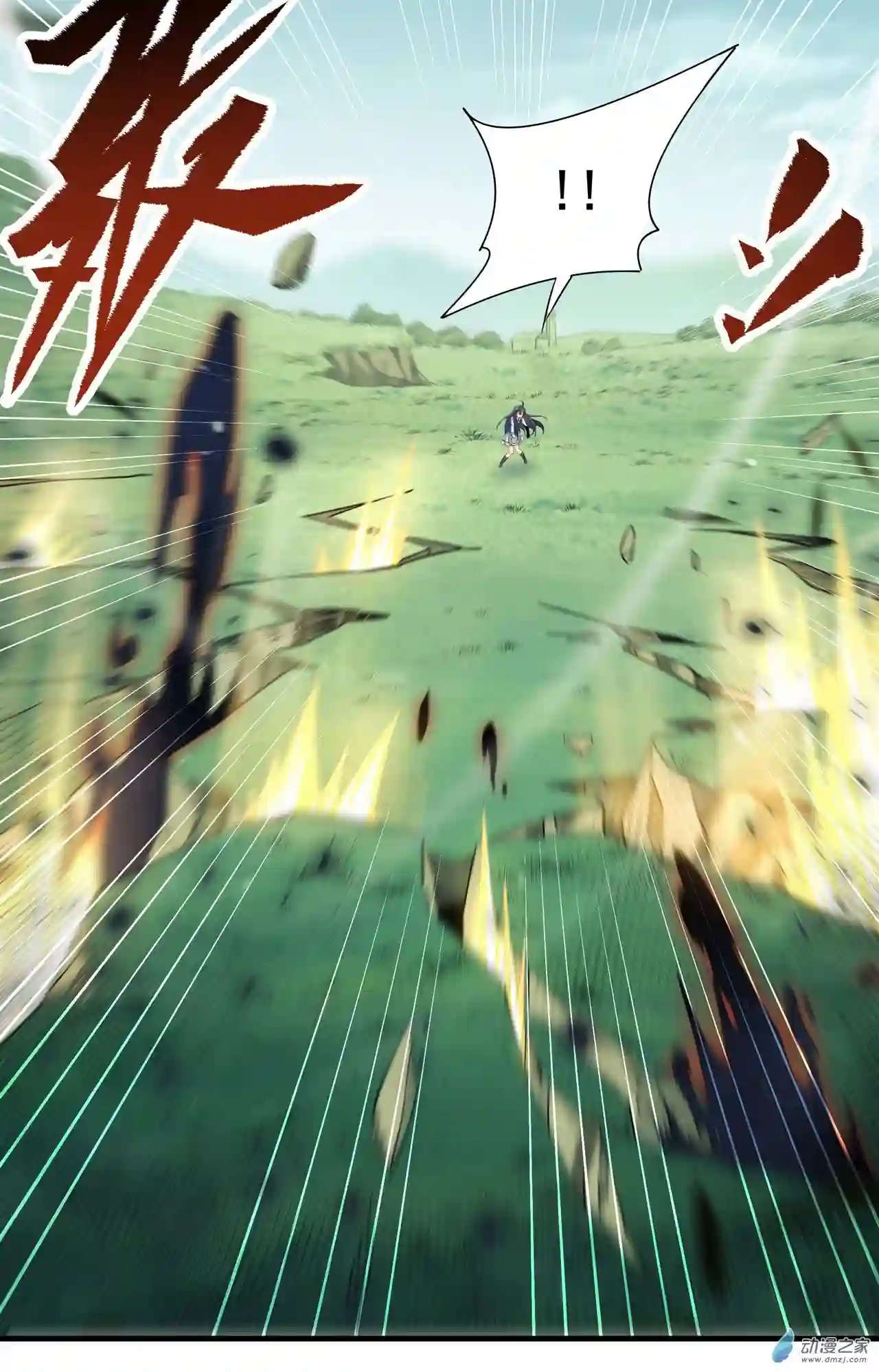 来自深渊的我今天也要拯救人类第06话 恶魔来临