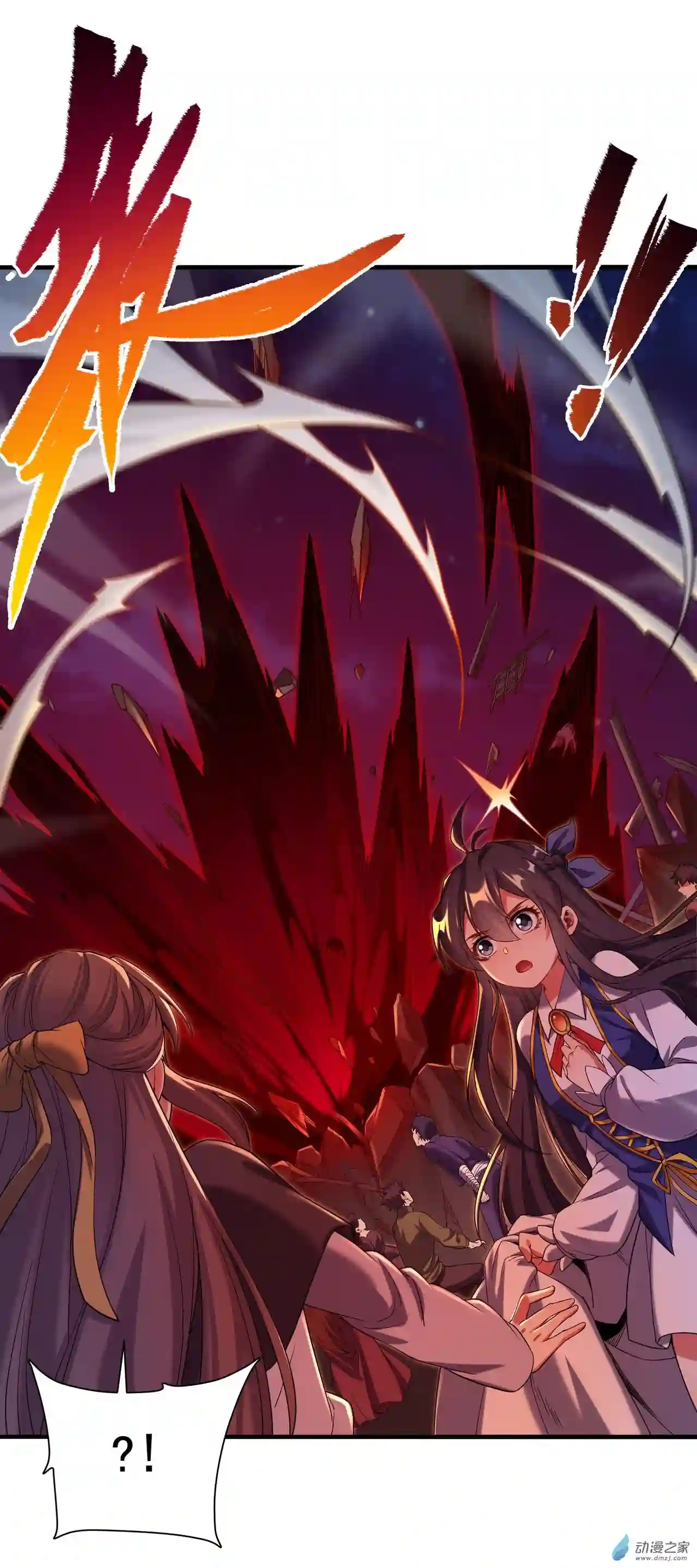 来自深渊的我今天也要拯救人类第07话 由我来守护