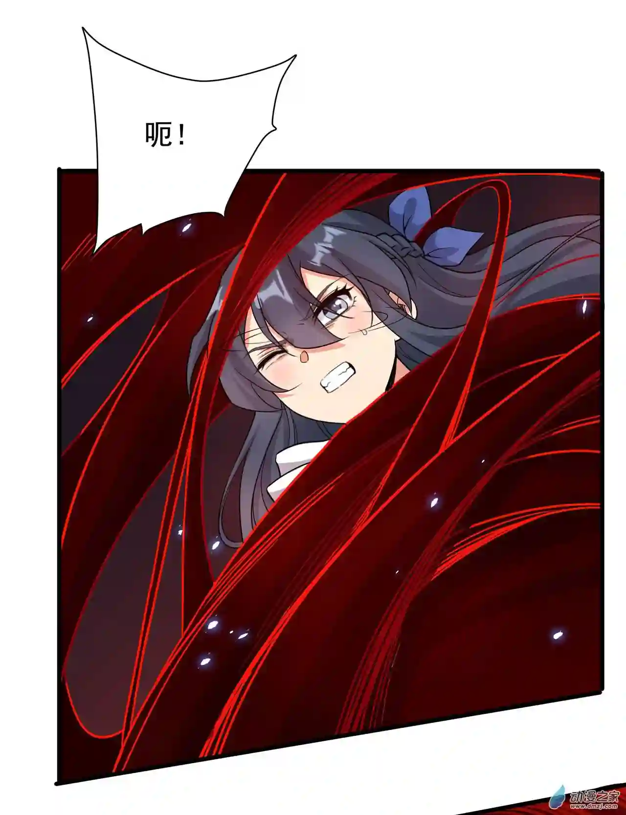 来自深渊的我今天也要拯救人类第08话 深渊之战
