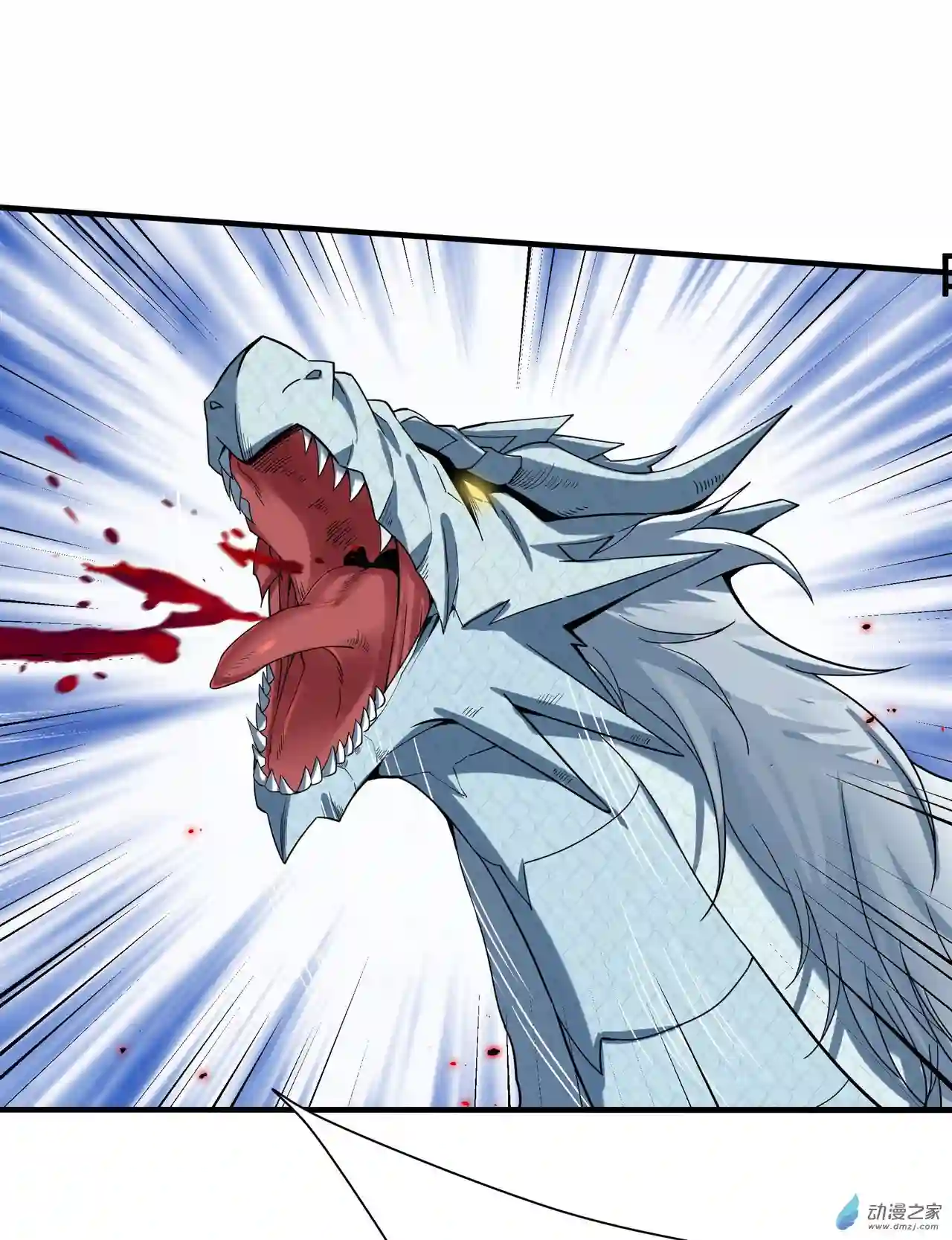 来自深渊的我今天也要拯救人类第09话 我的梦想