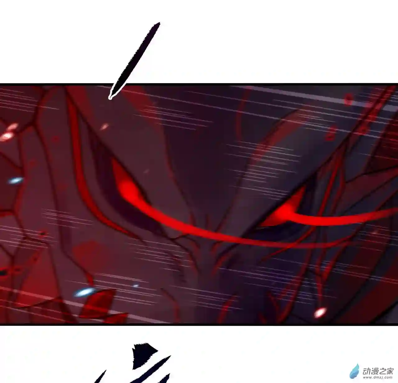 来自深渊的我今天也要拯救人类第09话 我的梦想