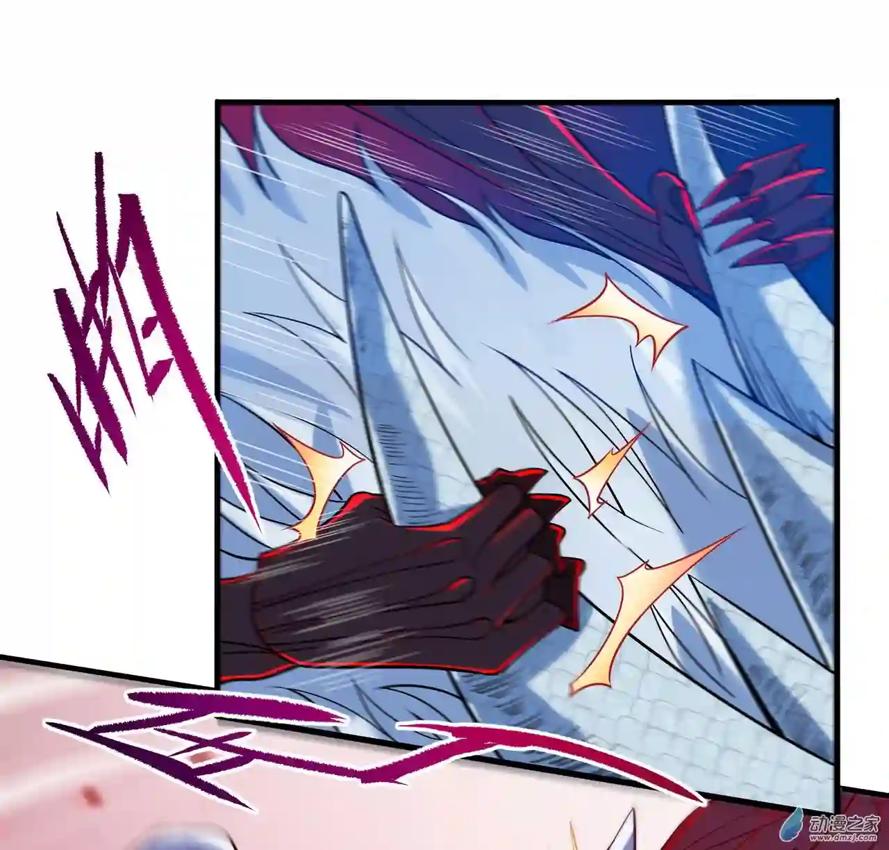 来自深渊的我今天也要拯救人类第09话 我的梦想