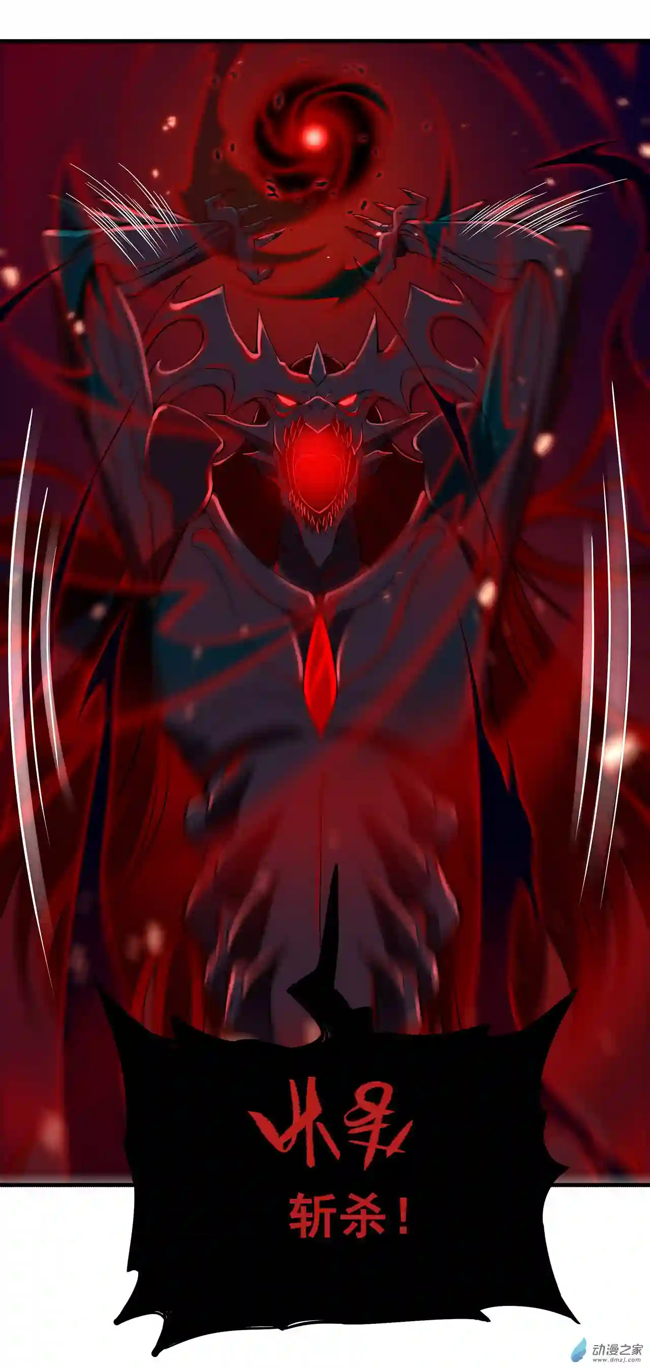 来自深渊的我今天也要拯救人类第09话 我的梦想