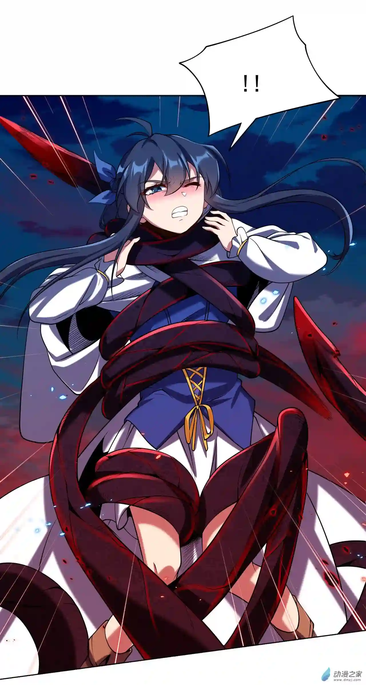 来自深渊的我今天也要拯救人类第09话 我的梦想