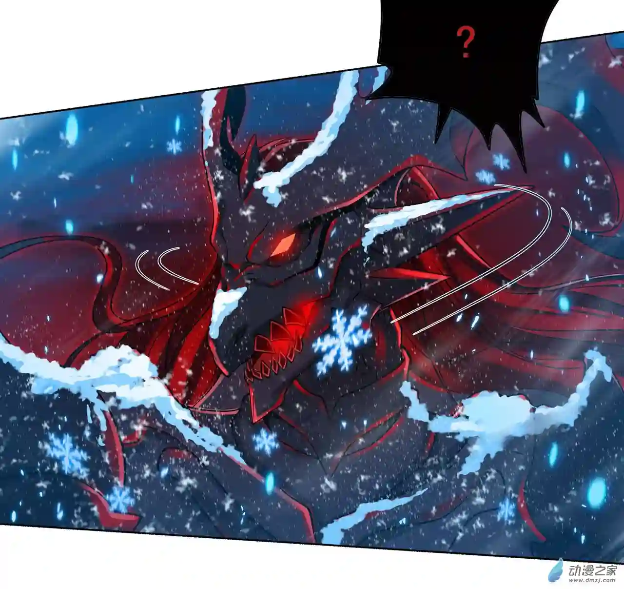 来自深渊的我今天也要拯救人类第09话 我的梦想