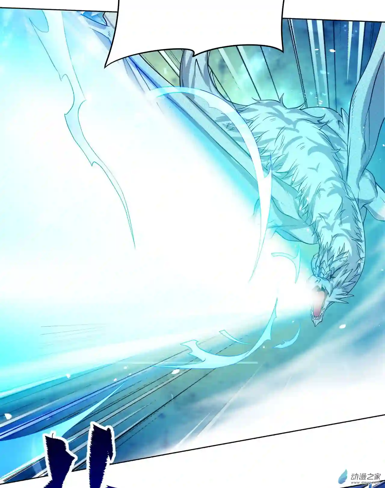 来自深渊的我今天也要拯救人类第09话 我的梦想