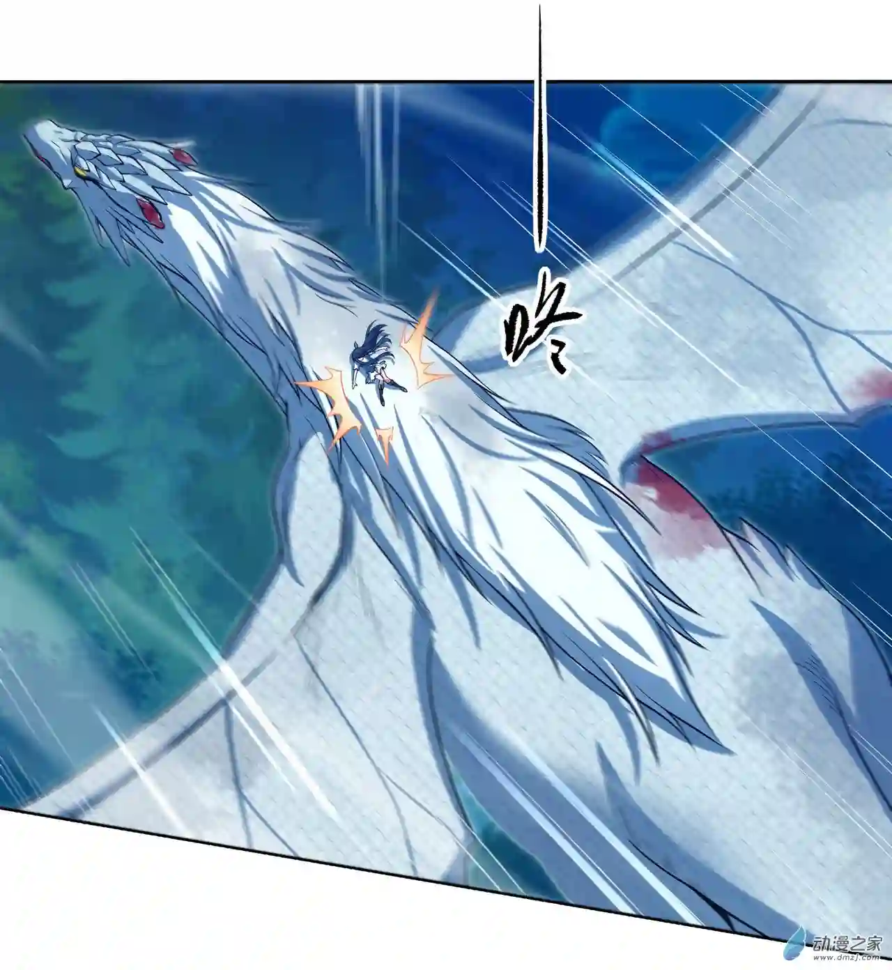 来自深渊的我今天也要拯救人类第09话 我的梦想