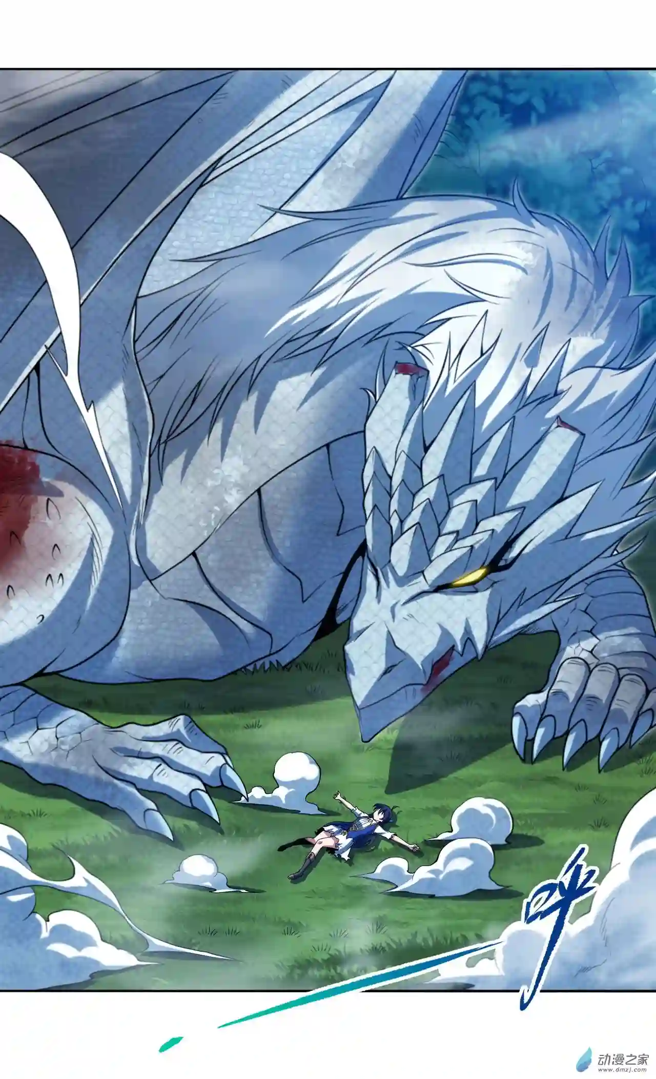 来自深渊的我今天也要拯救人类第09话 我的梦想