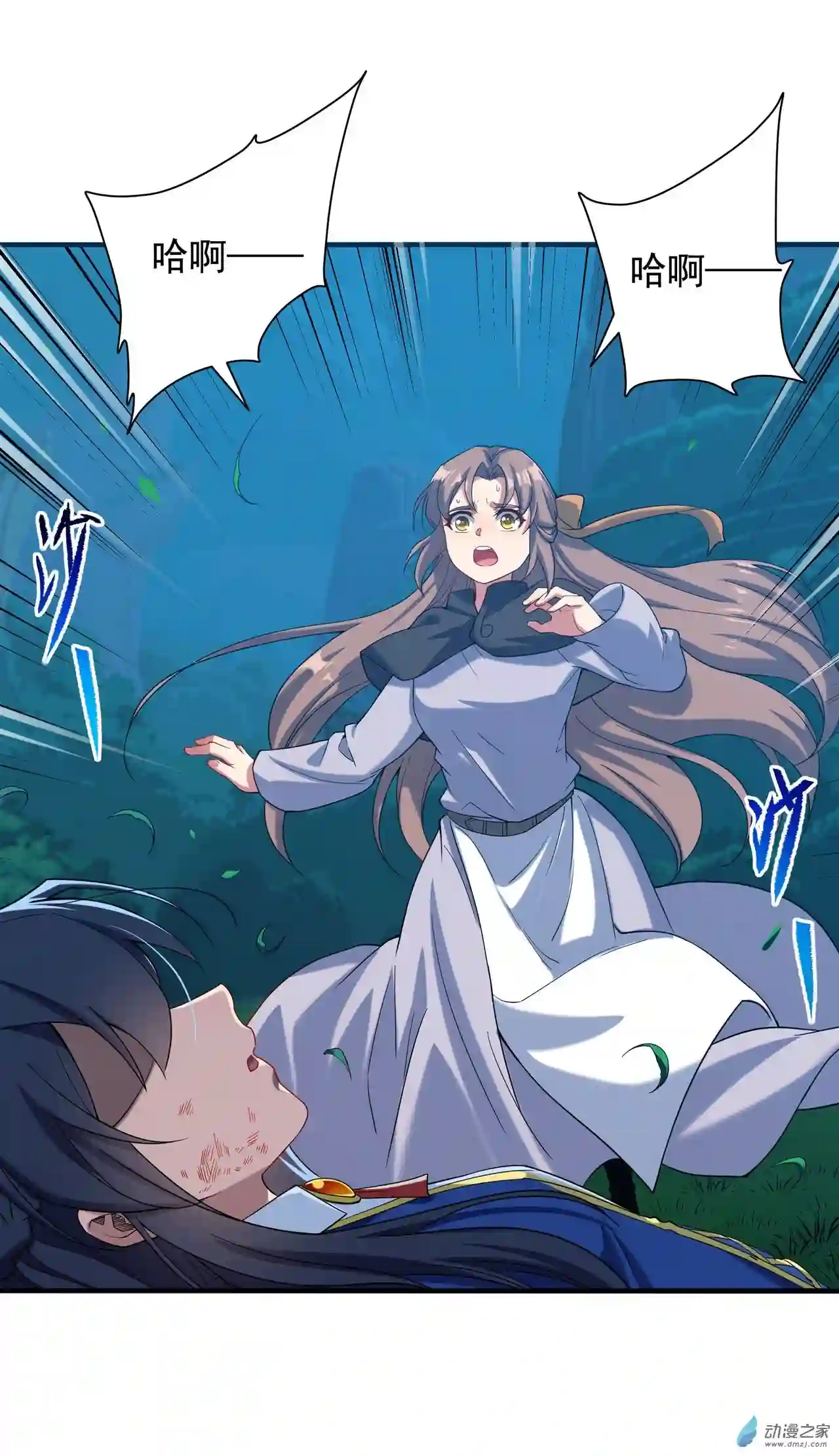 来自深渊的我今天也要拯救人类第09话 我的梦想