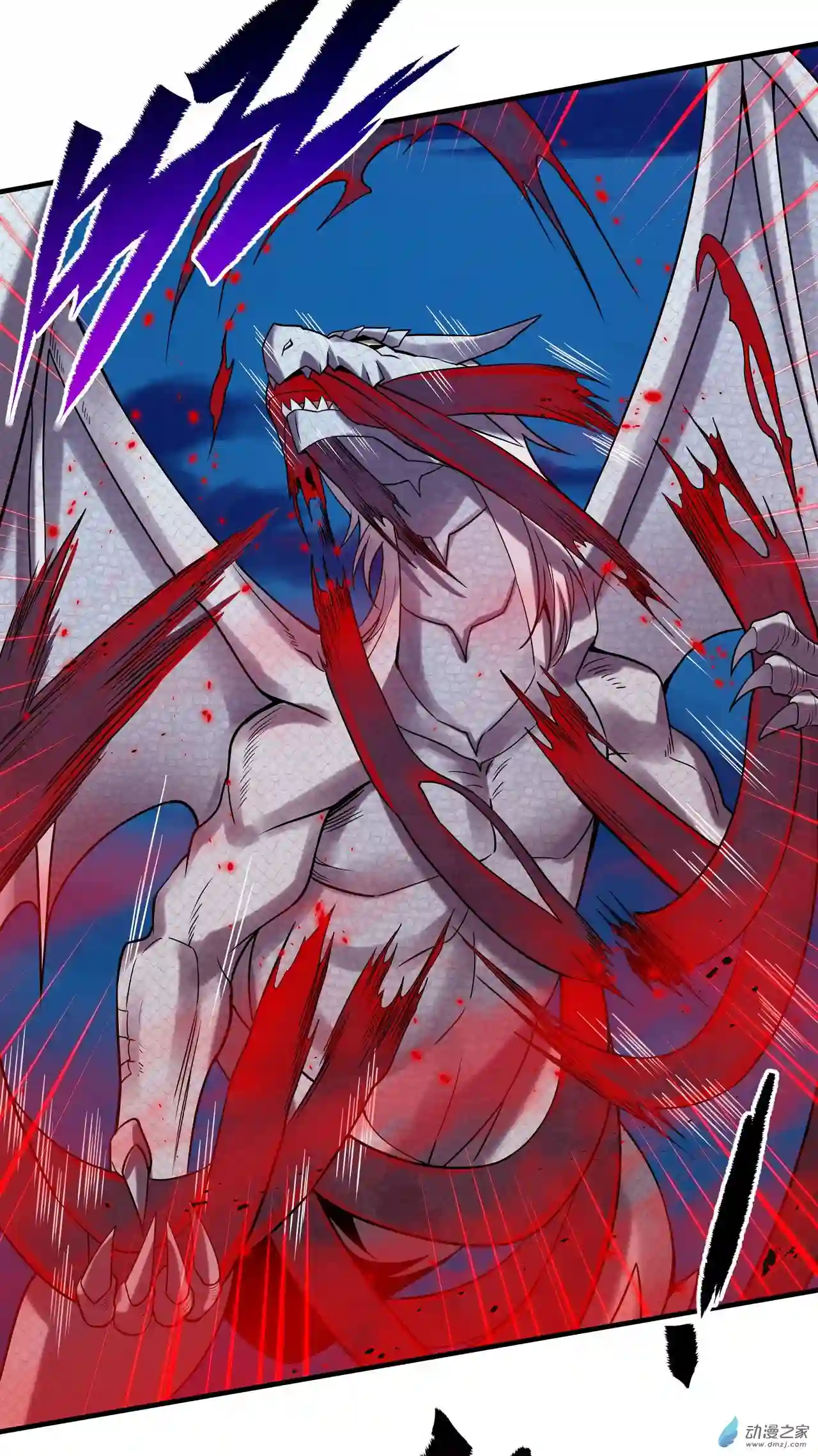 来自深渊的我今天也要拯救人类第09话 我的梦想