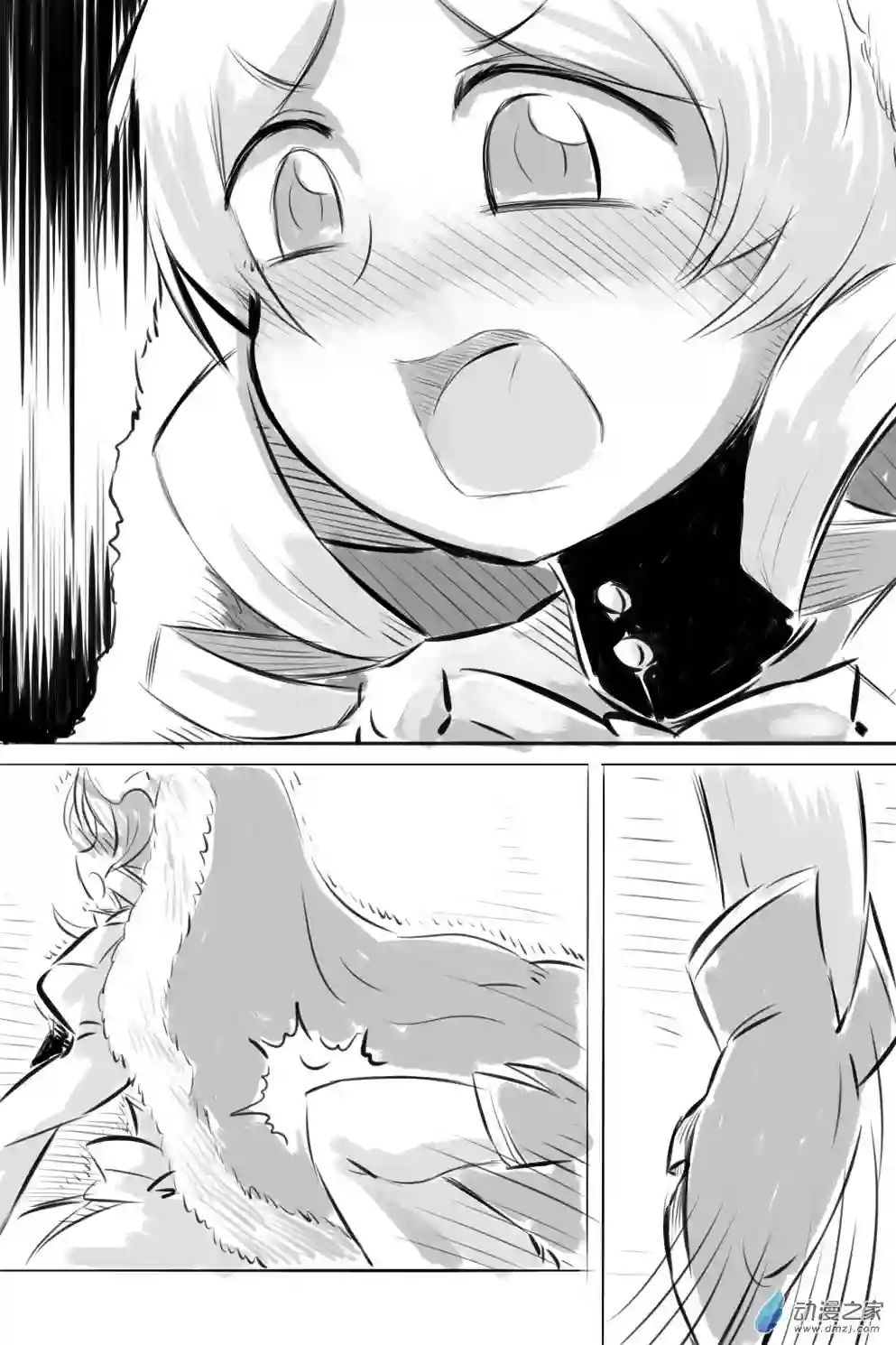 魔法少女小圆BAKI01 黄vs蓝