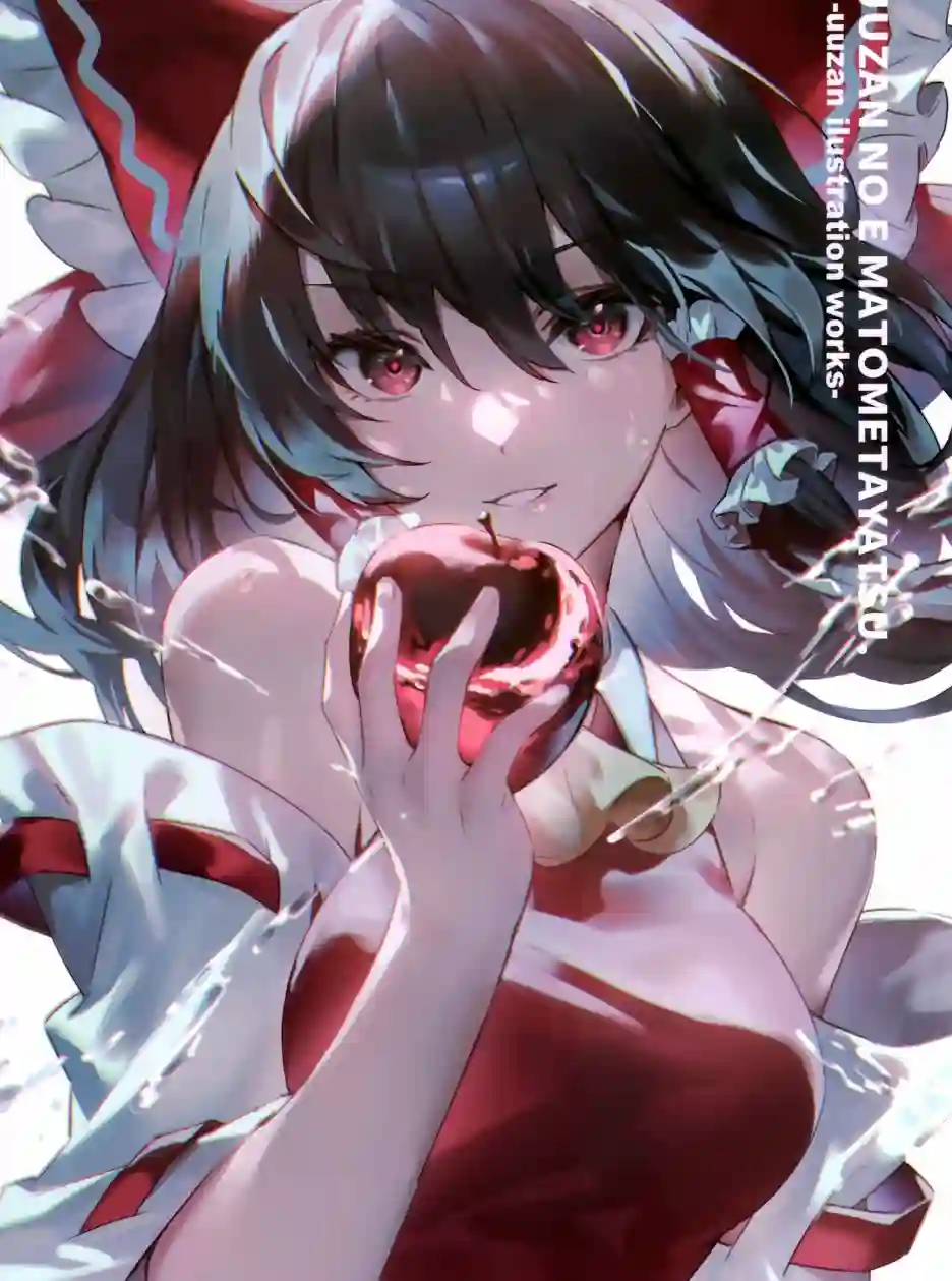 羽羽斩插画合集画集
