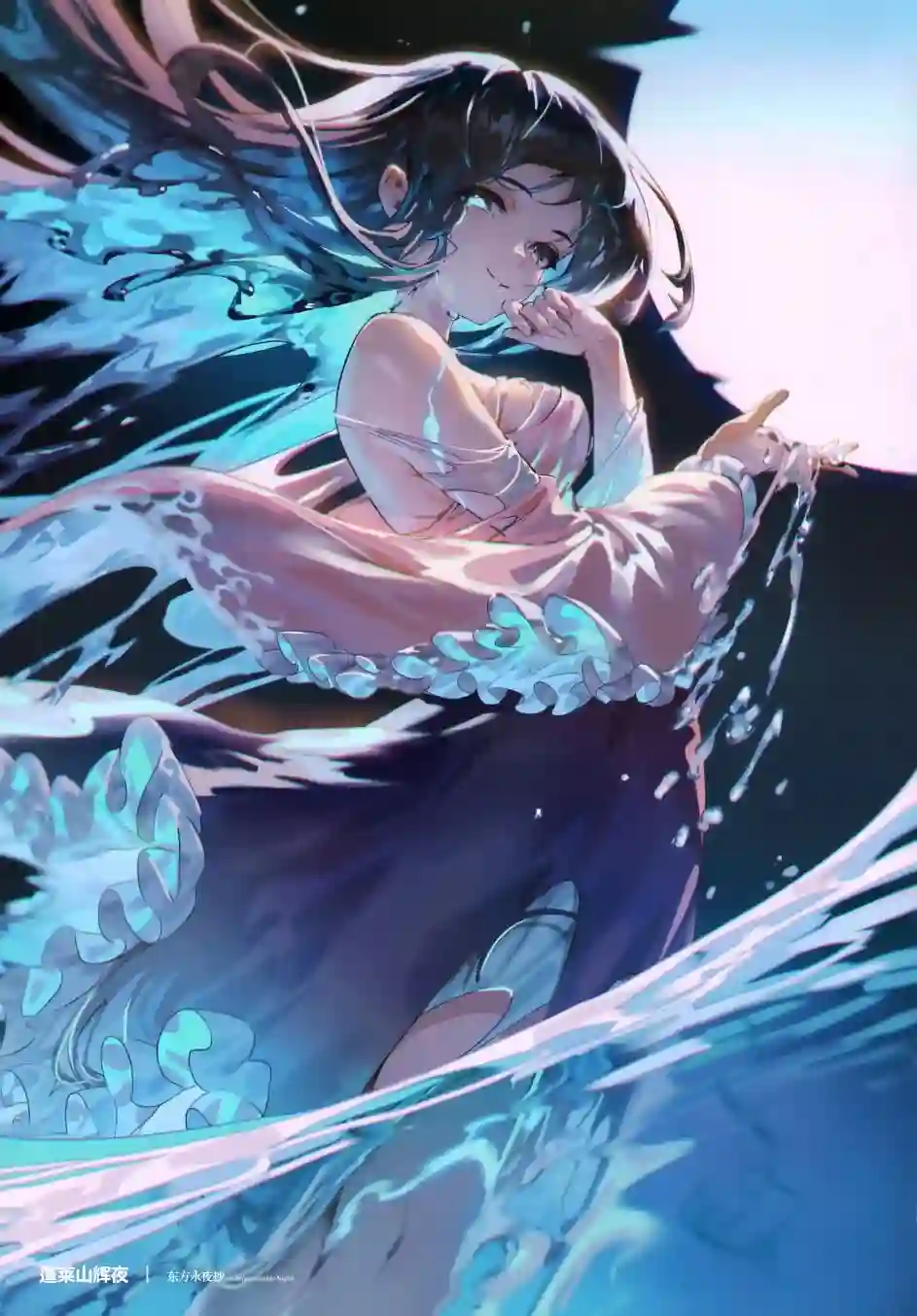 羽羽斩插画合集画集