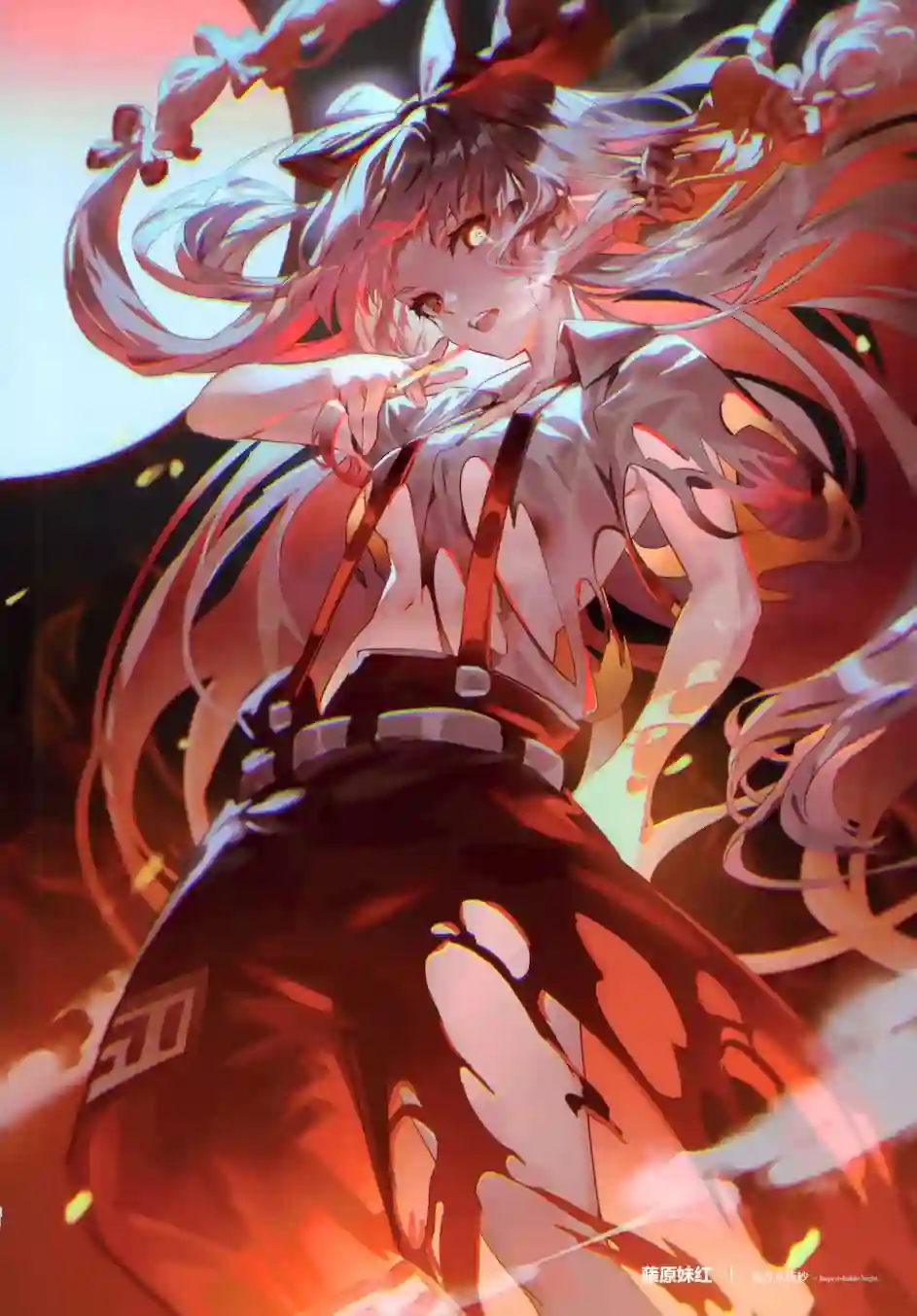 羽羽斩插画合集画集