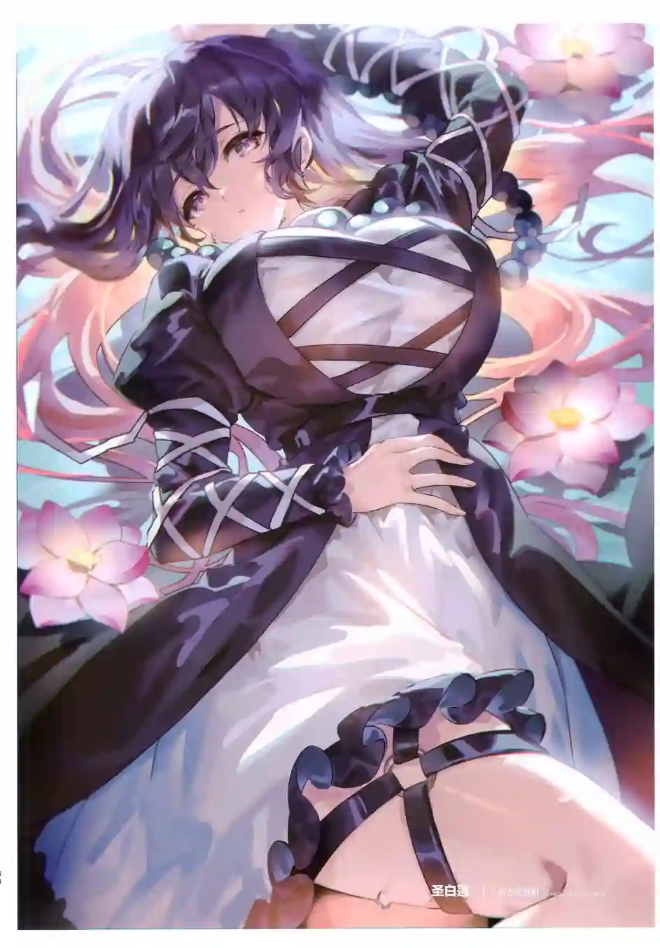 羽羽斩插画合集画集