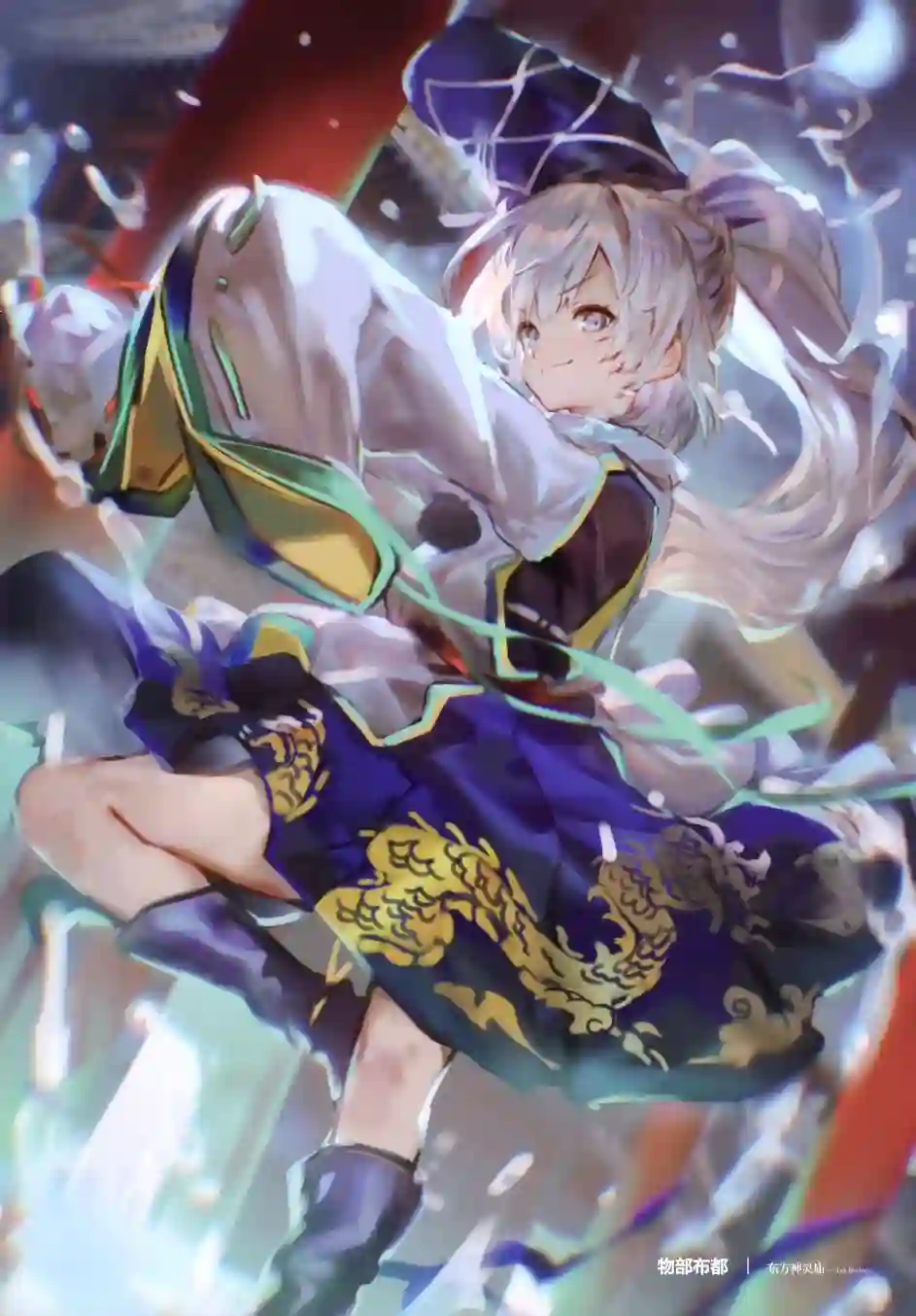 羽羽斩插画合集画集