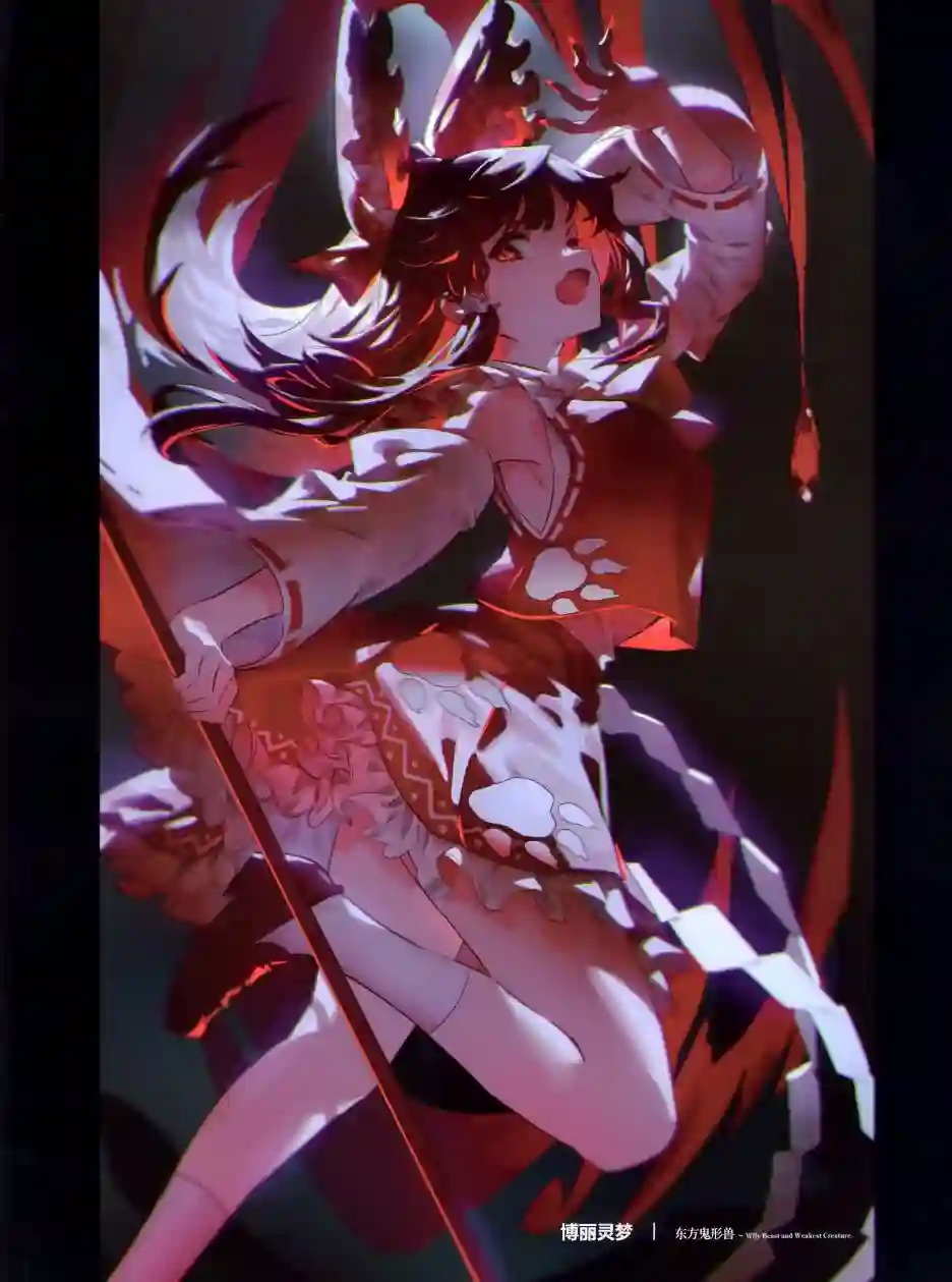 羽羽斩插画合集画集