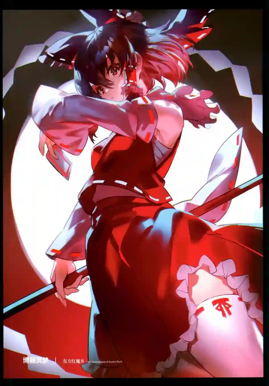 羽羽斩插画合集画集