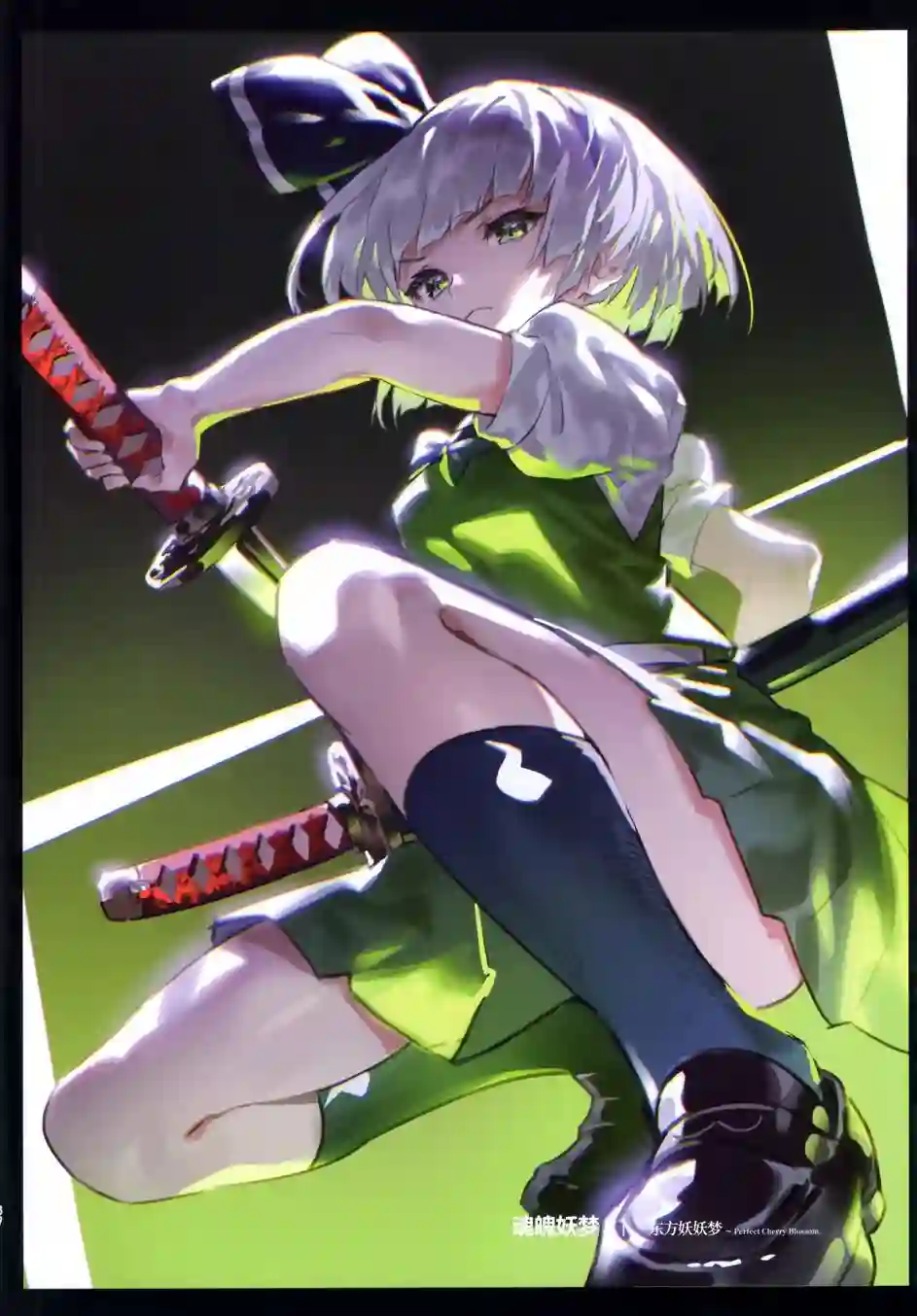羽羽斩插画合集画集