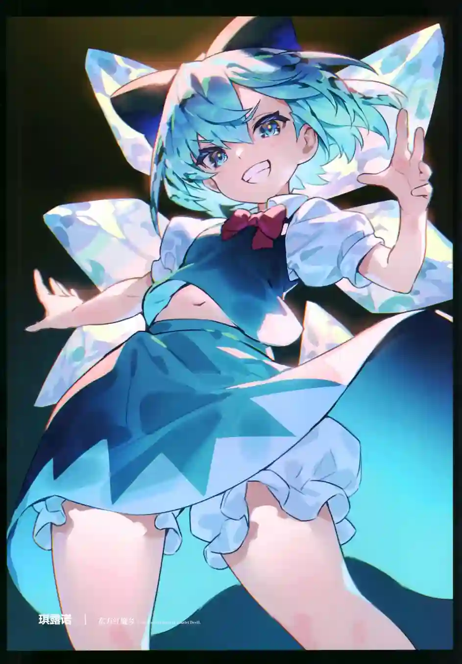 羽羽斩插画合集画集