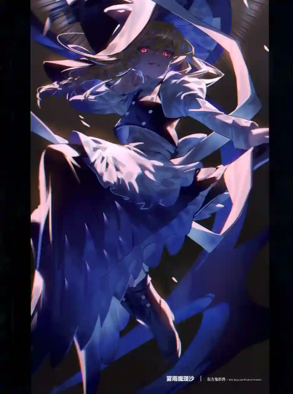 羽羽斩插画合集画集