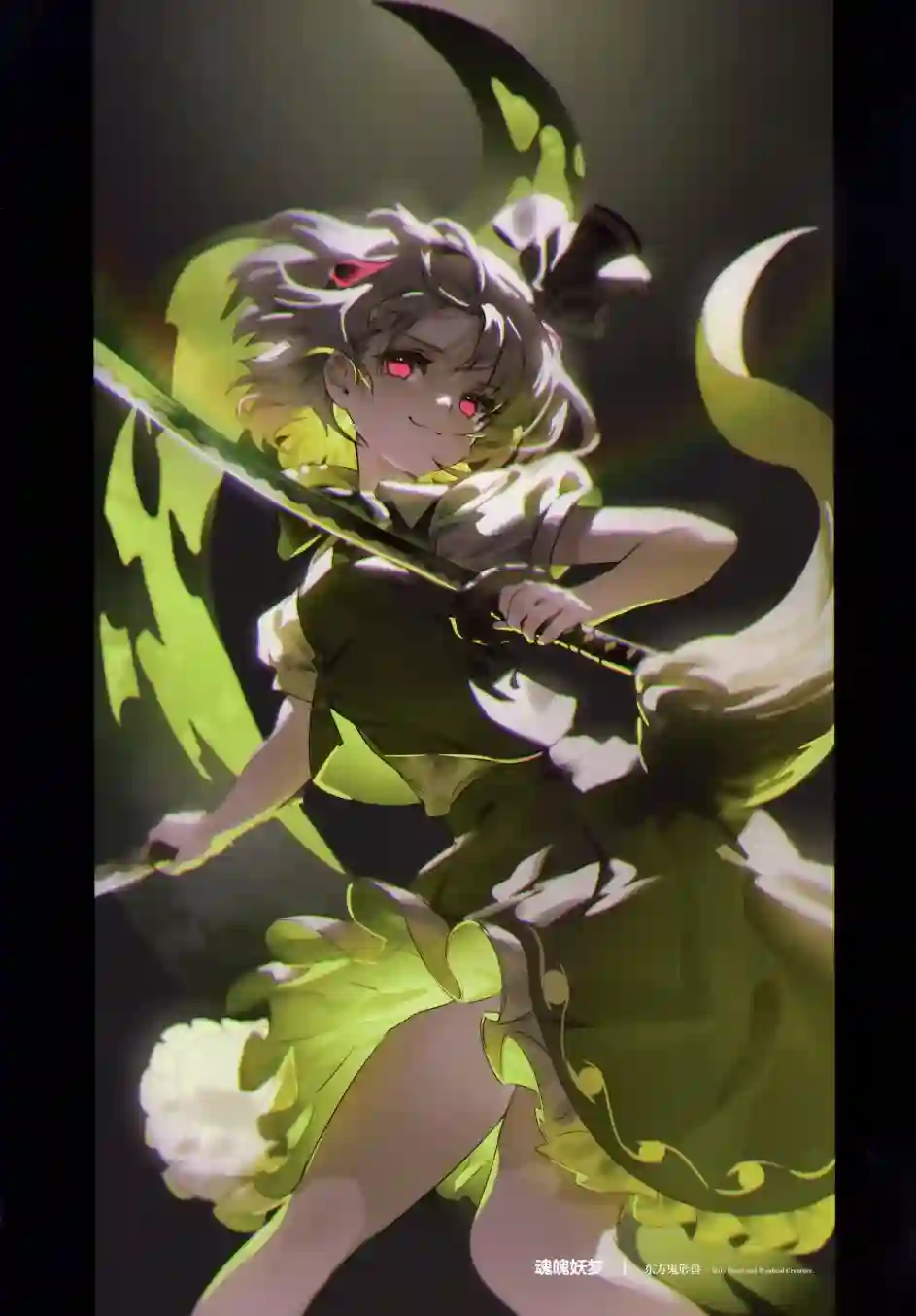 羽羽斩插画合集画集
