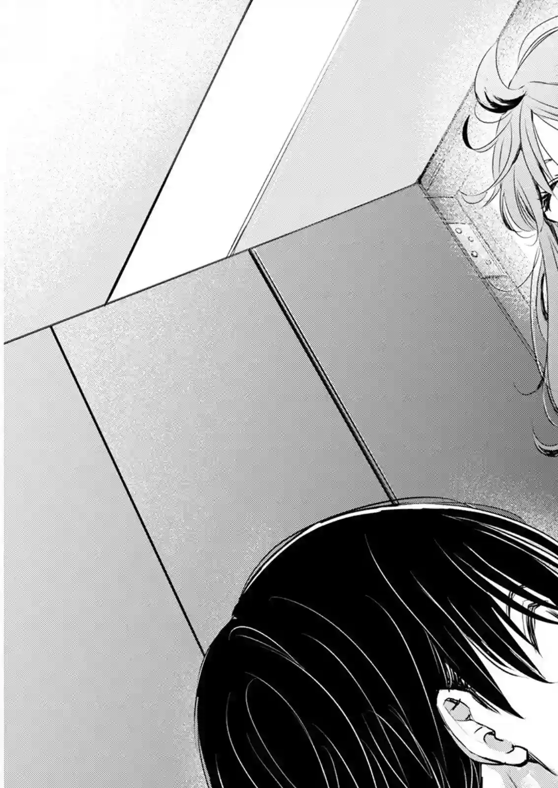 太散漫了，堀田老师！第02话