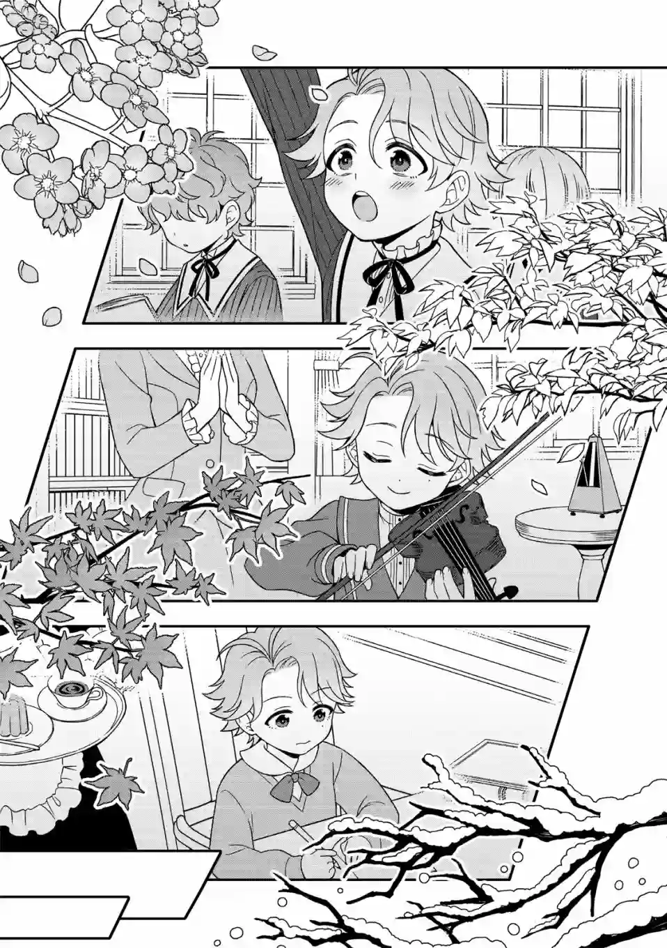 青鸟的幻想第02话