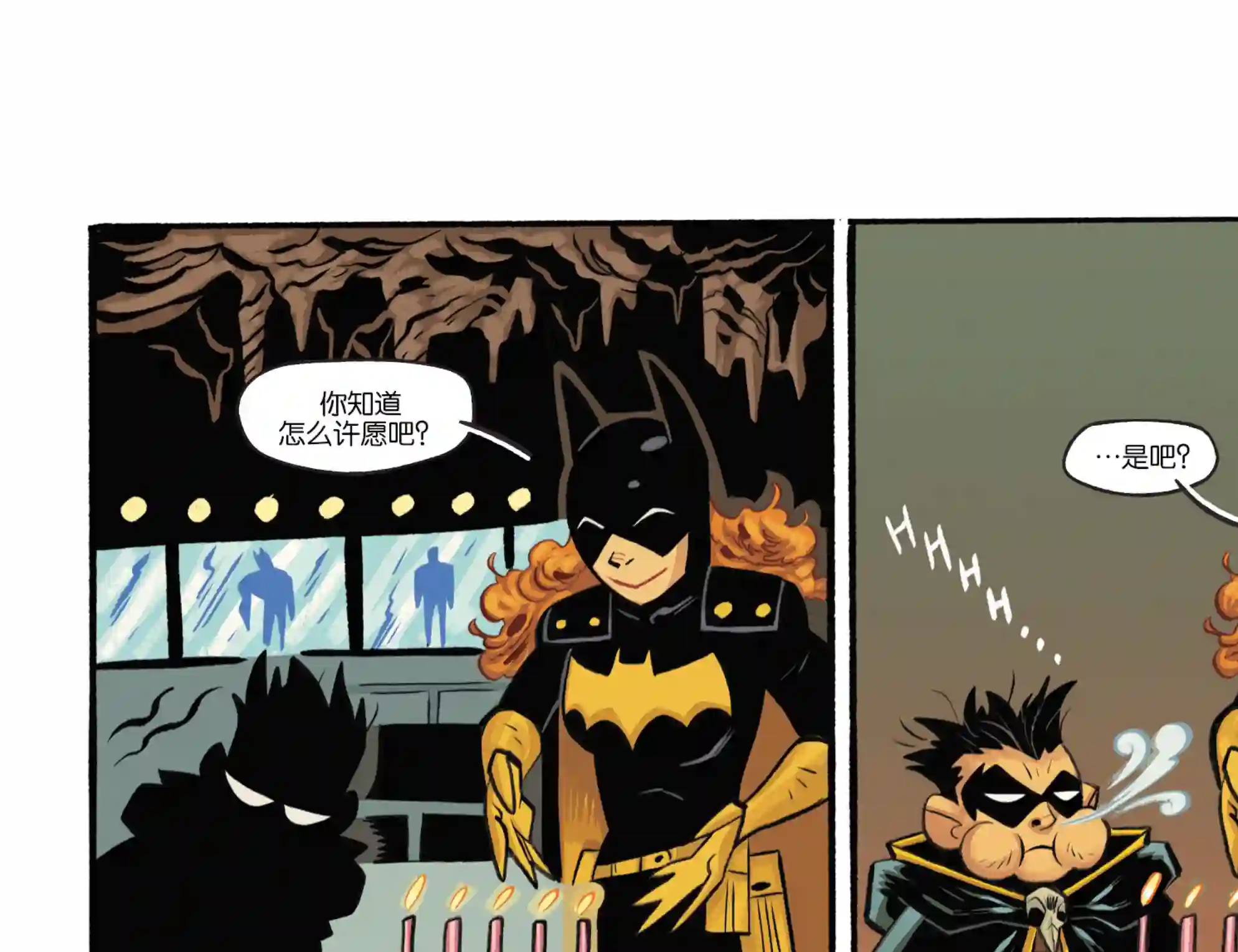 真理与正义第16卷