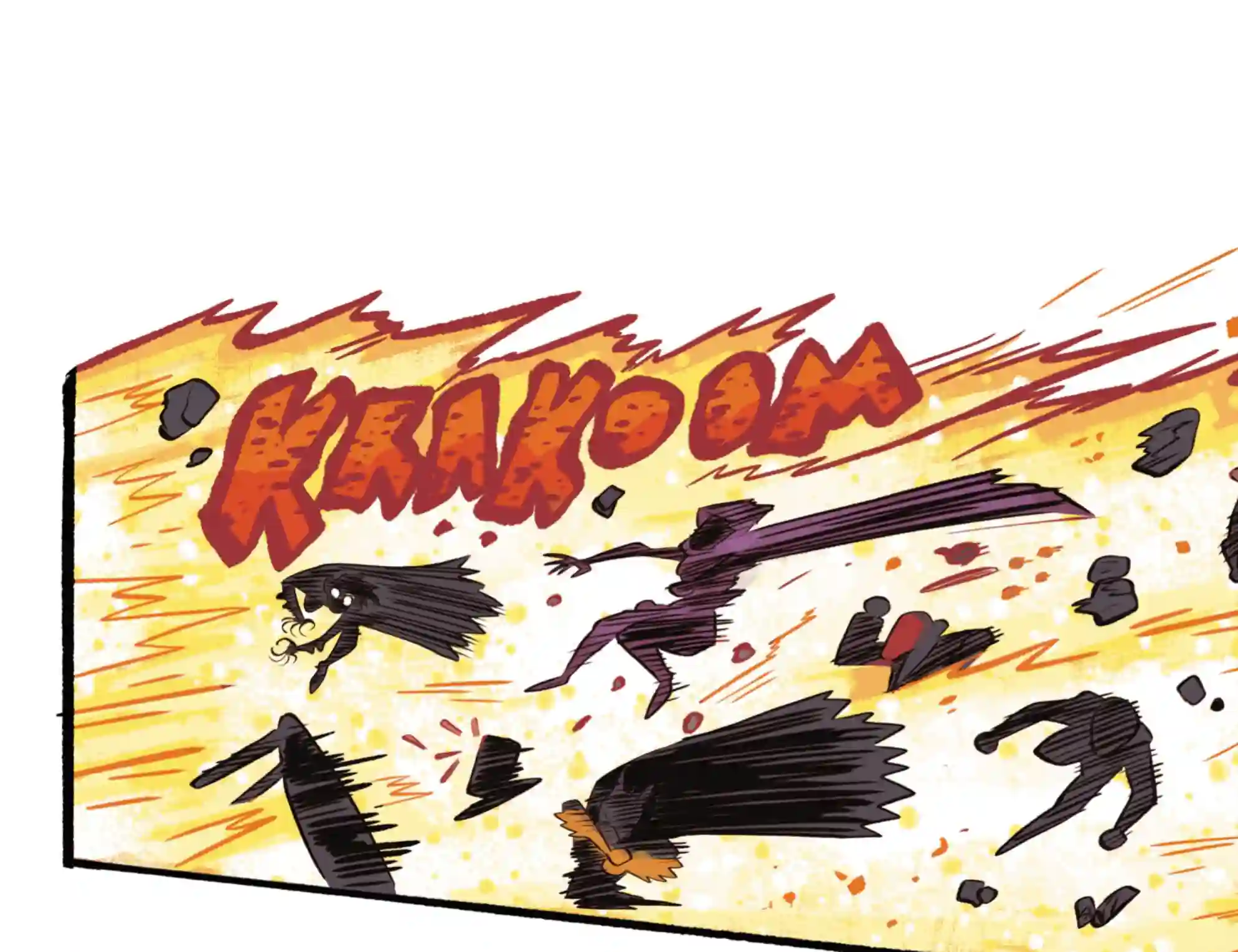 真理与正义第16卷