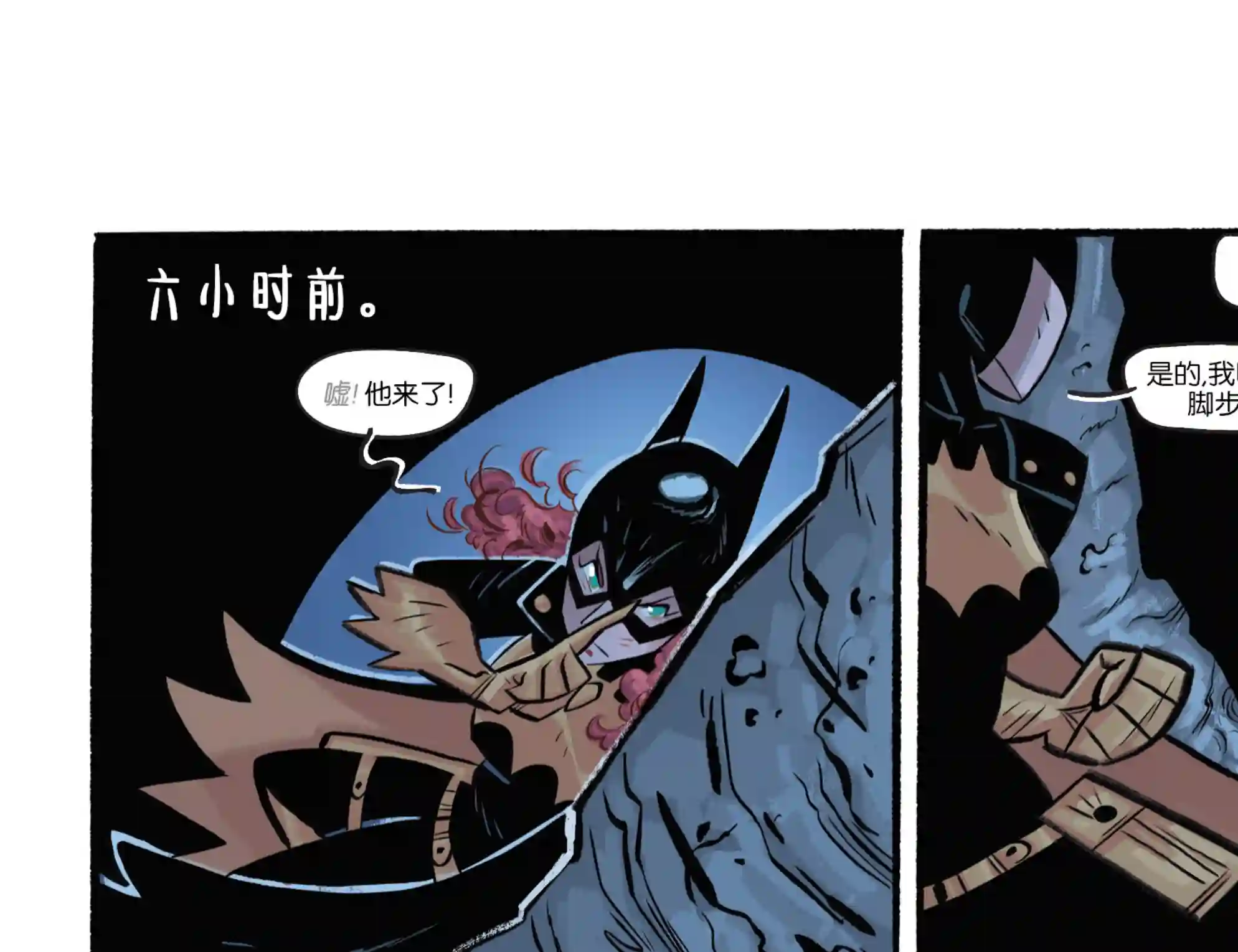 真理与正义第16卷