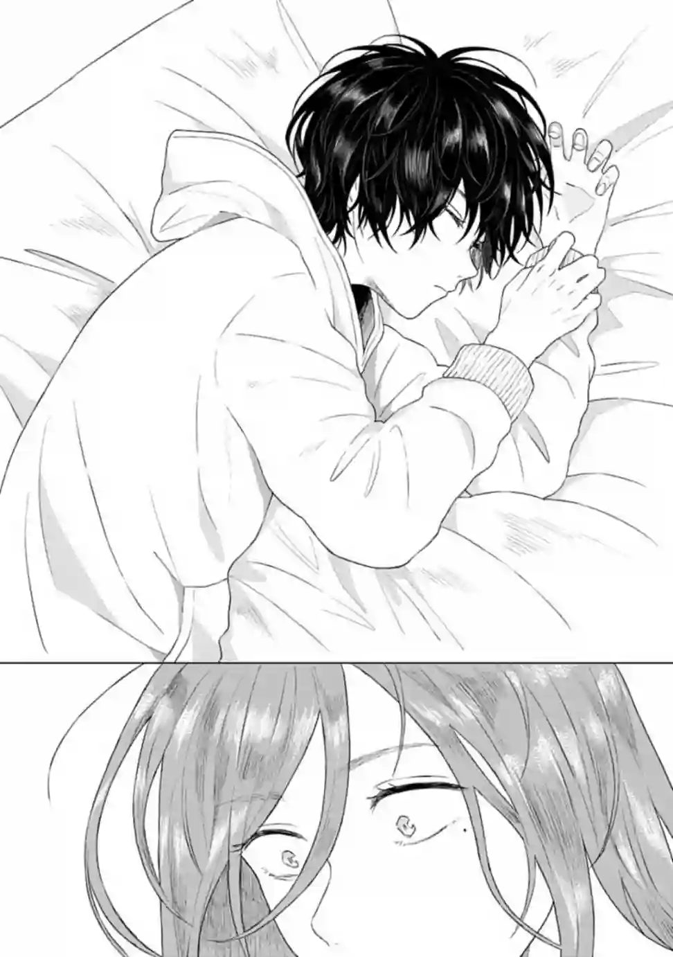 我养了个少年第01话