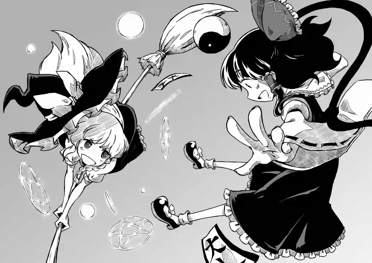 然后，又将循环。短篇