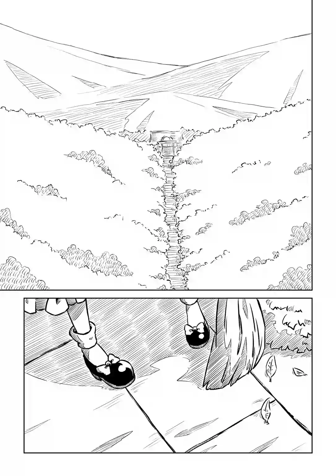 然后，又将循环。短篇